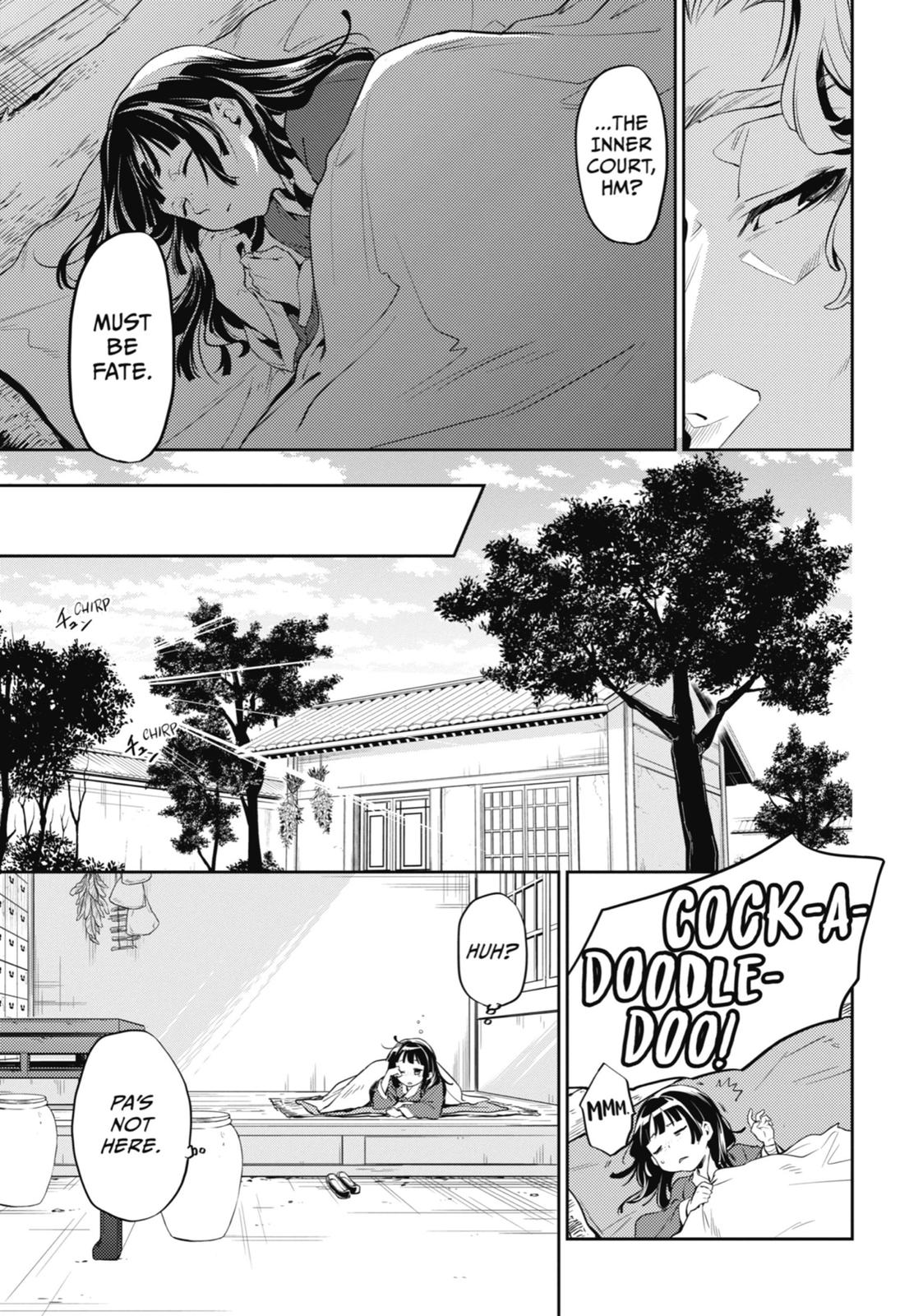 Page 20 of Chapter 11