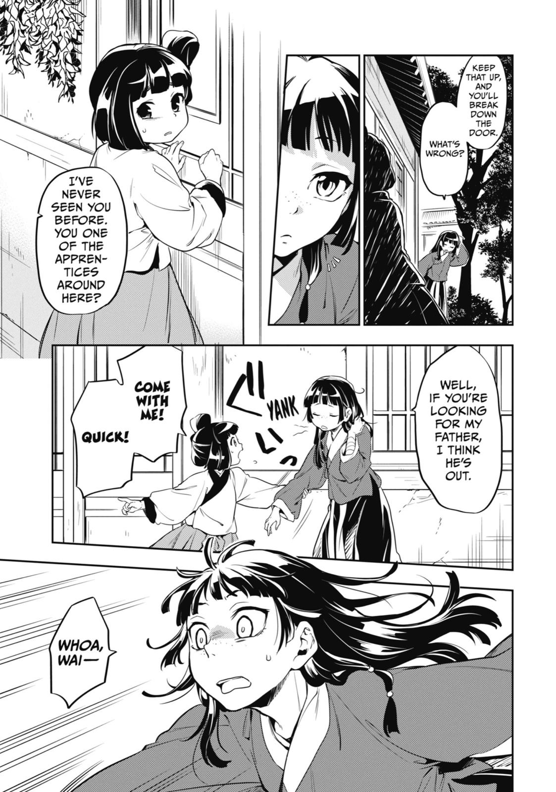 Page 22 of Chapter 11