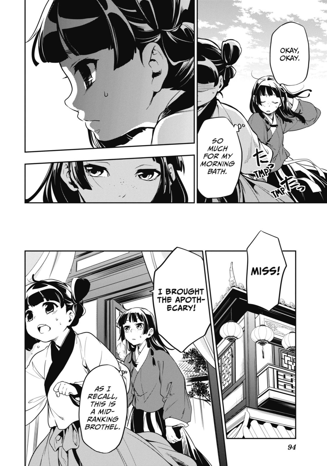 Page 23 of Chapter 11