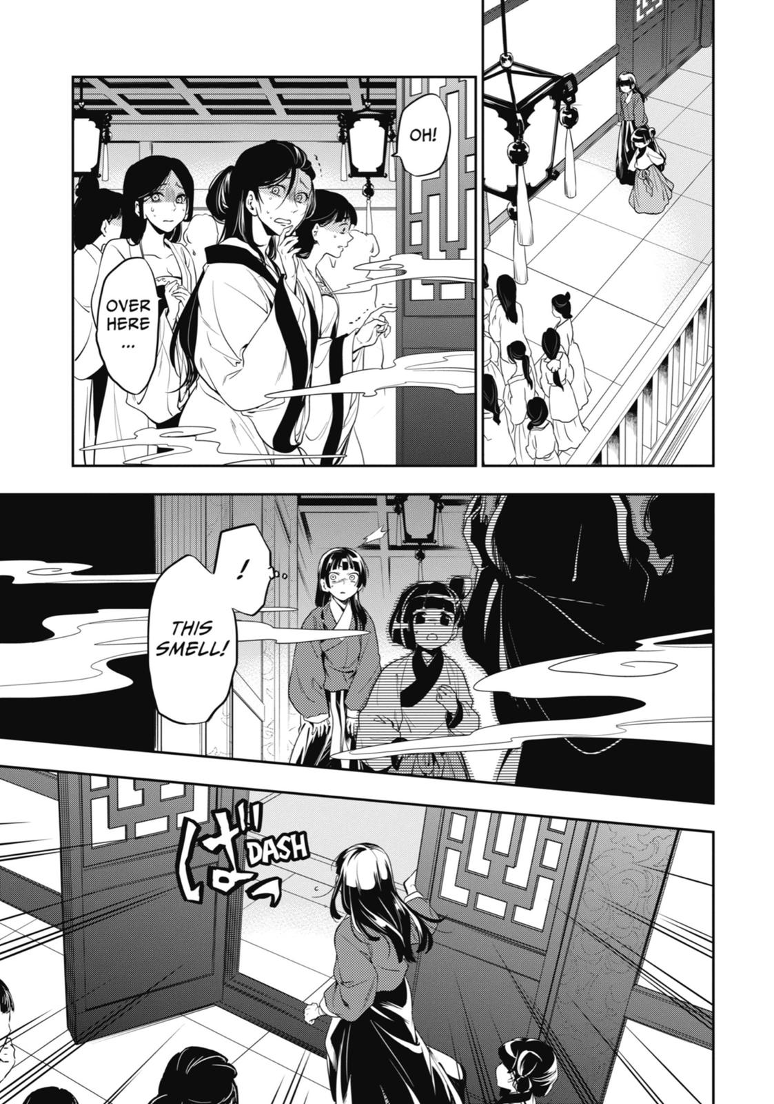 Page 24 of Chapter 11