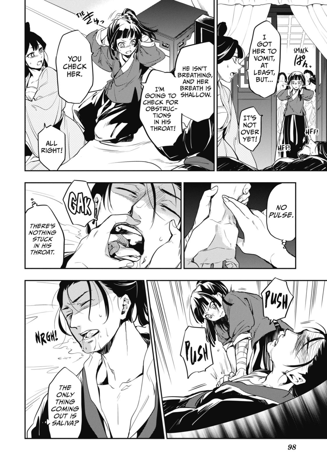 Page 26 of Chapter 11