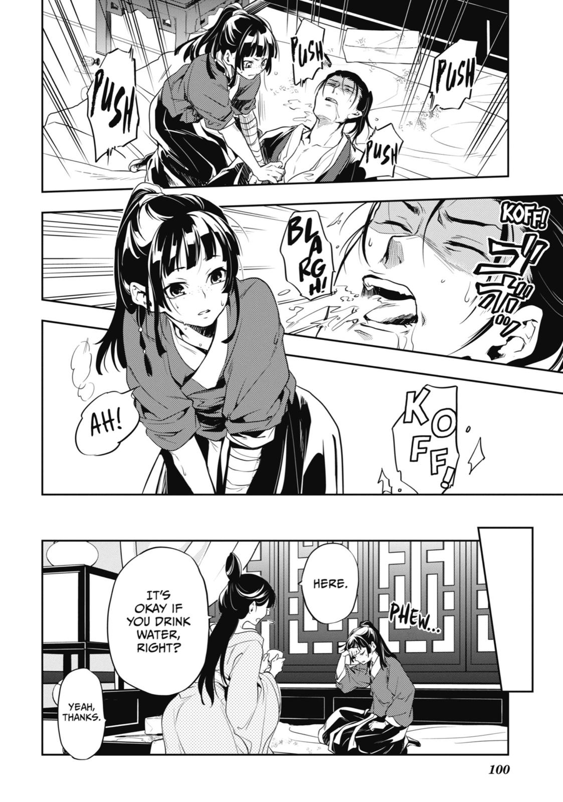 Page 28 of Chapter 11