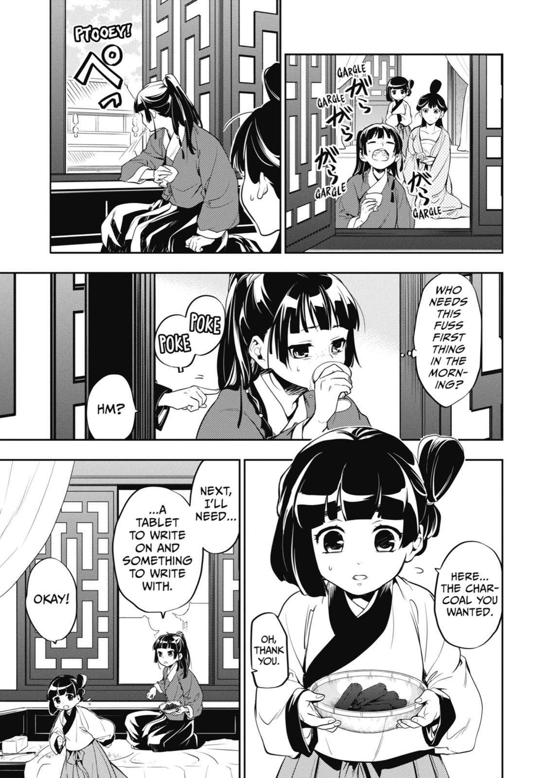 Page 29 of Chapter 11