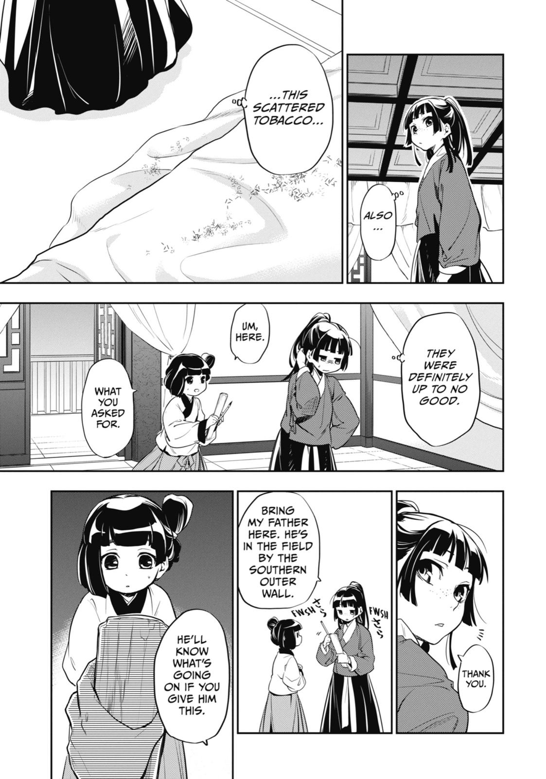 Page 31 of Chapter 11