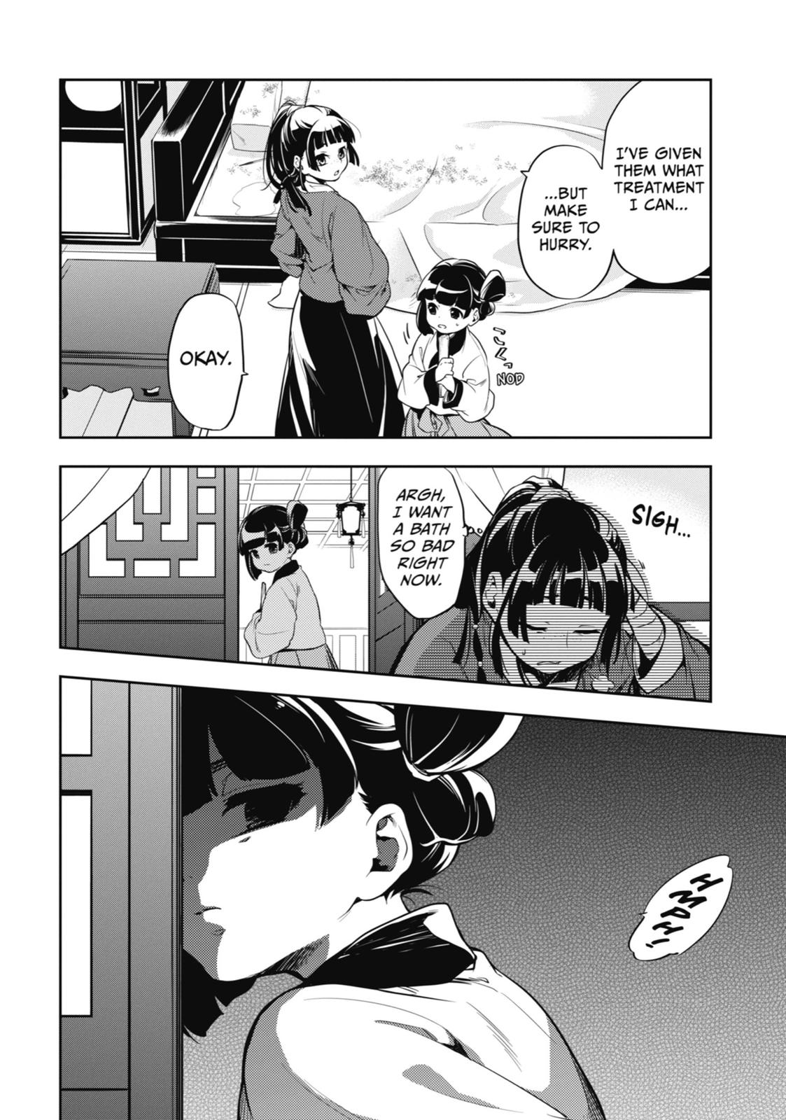 Page 32 of Chapter 11