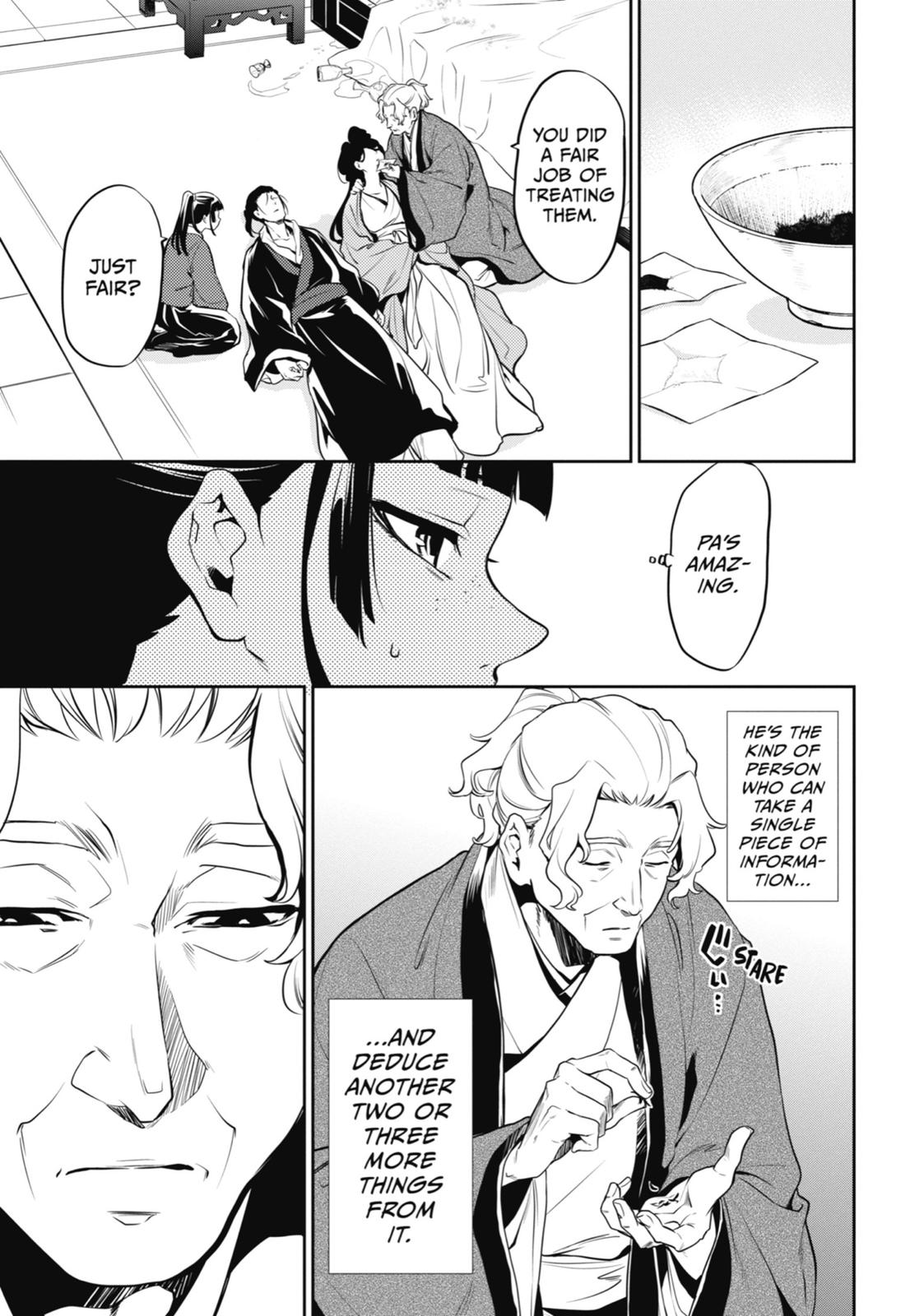 Page 3 of Chapter 12