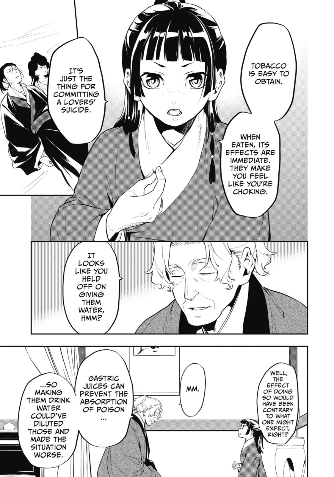 Page 5 of Chapter 12