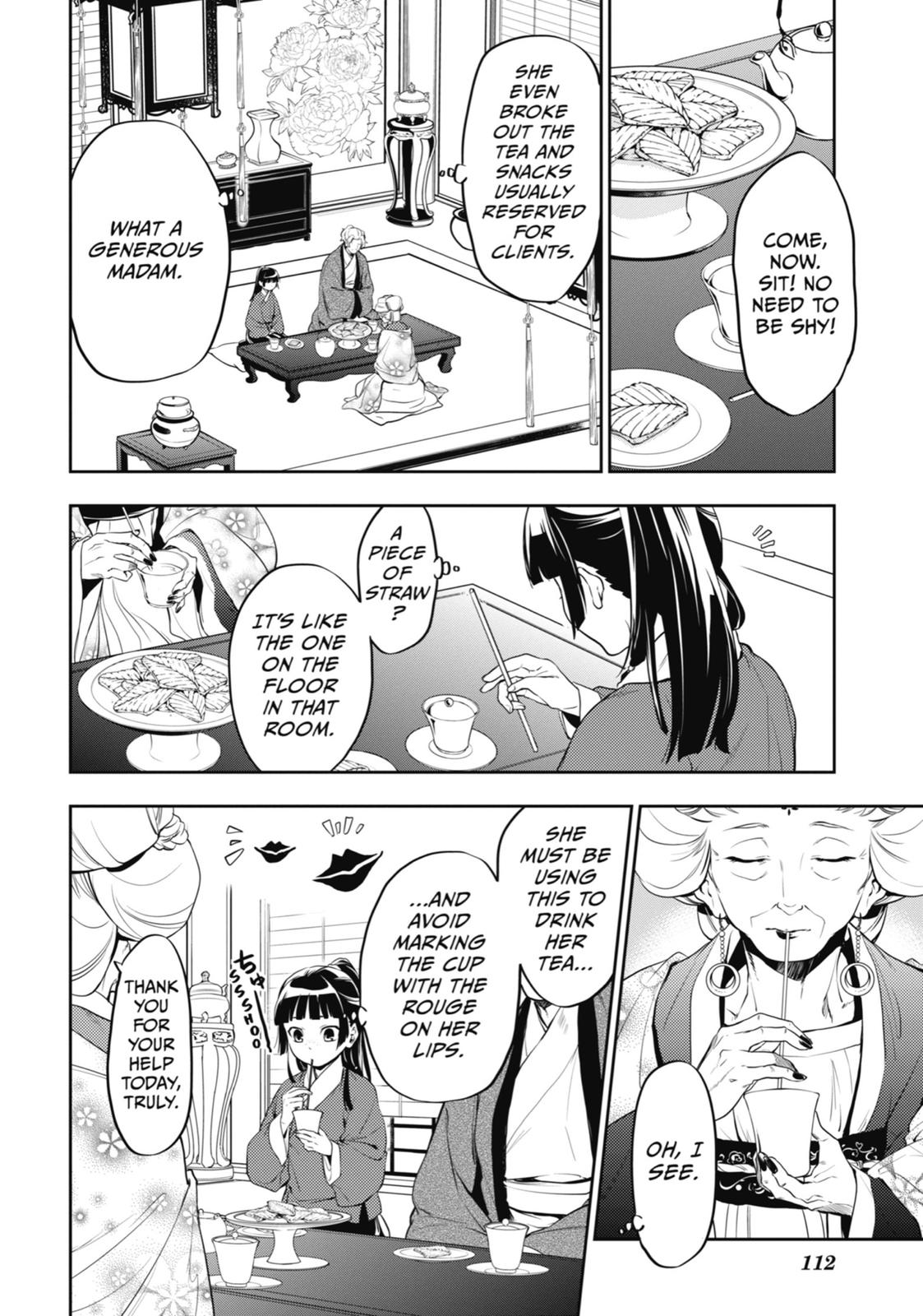 Page 8 of Chapter 12