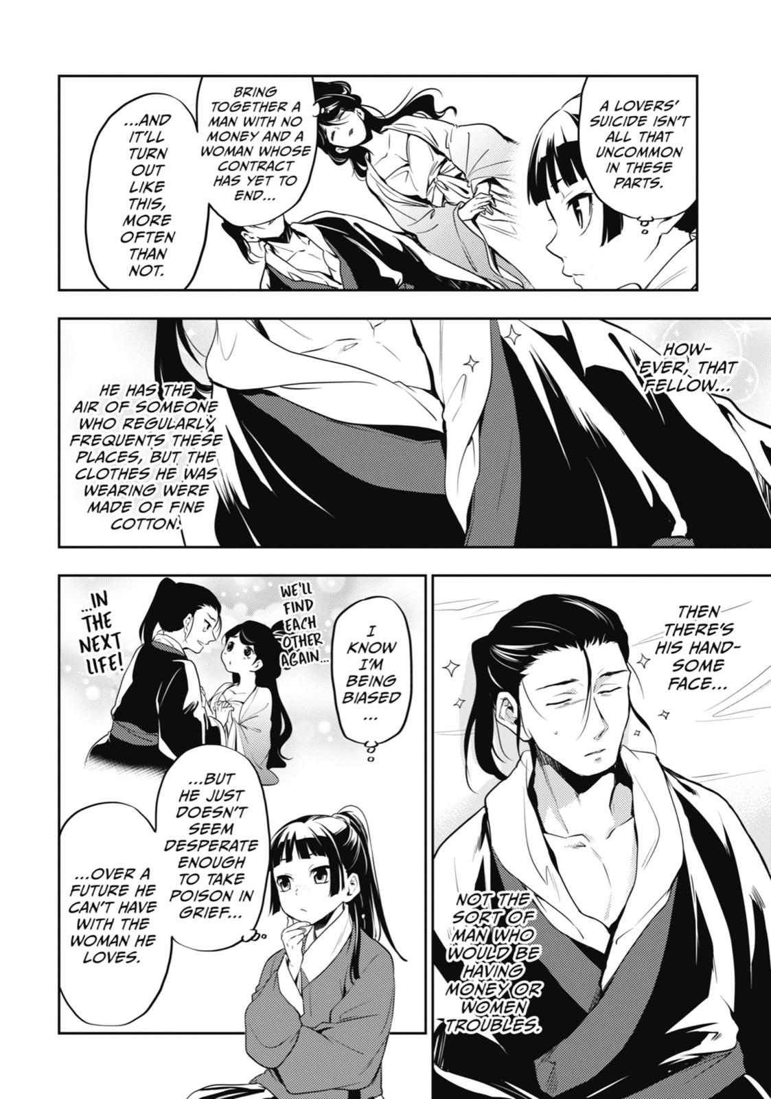 Page 10 of Chapter 12