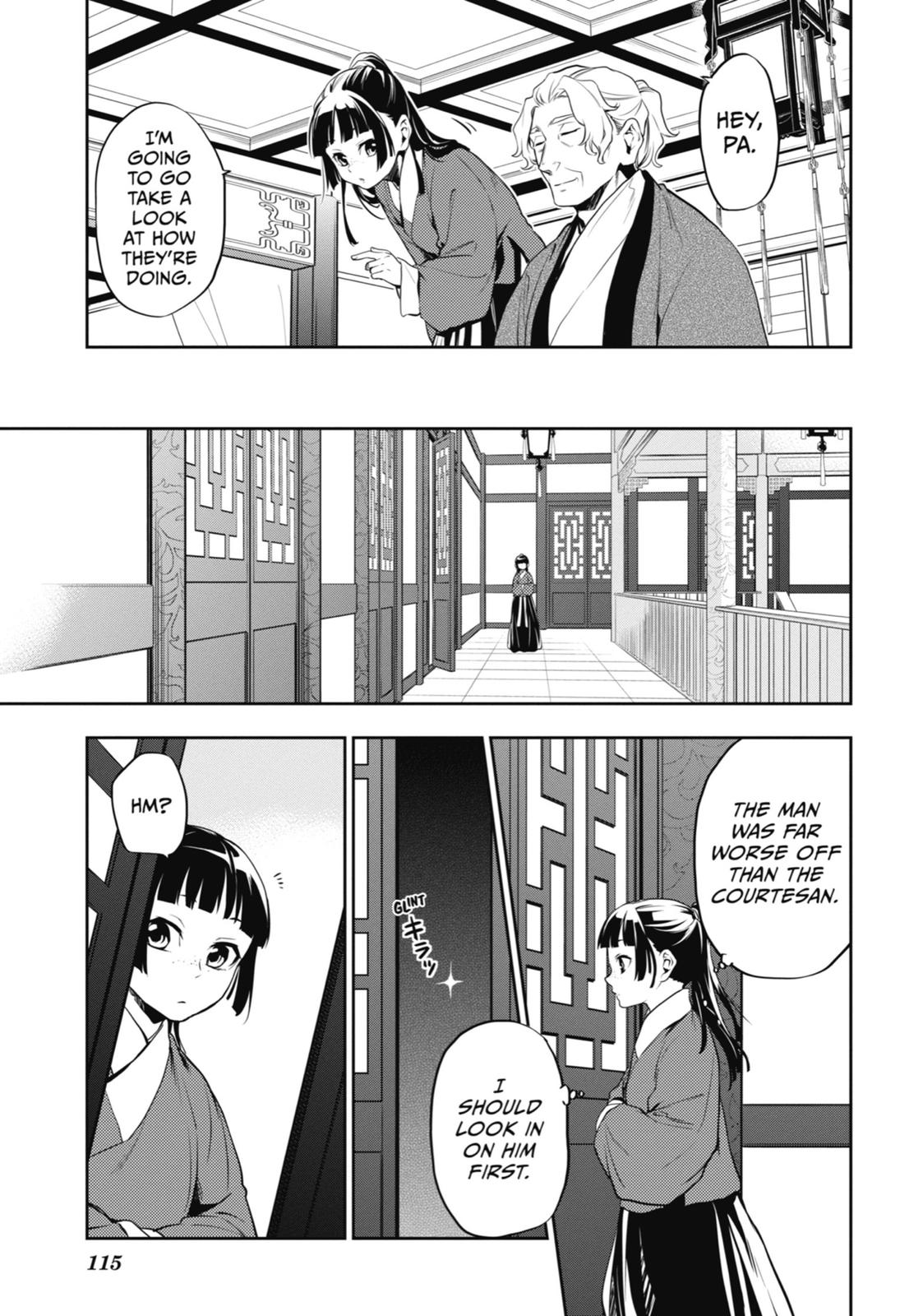 Page 11 of Chapter 12