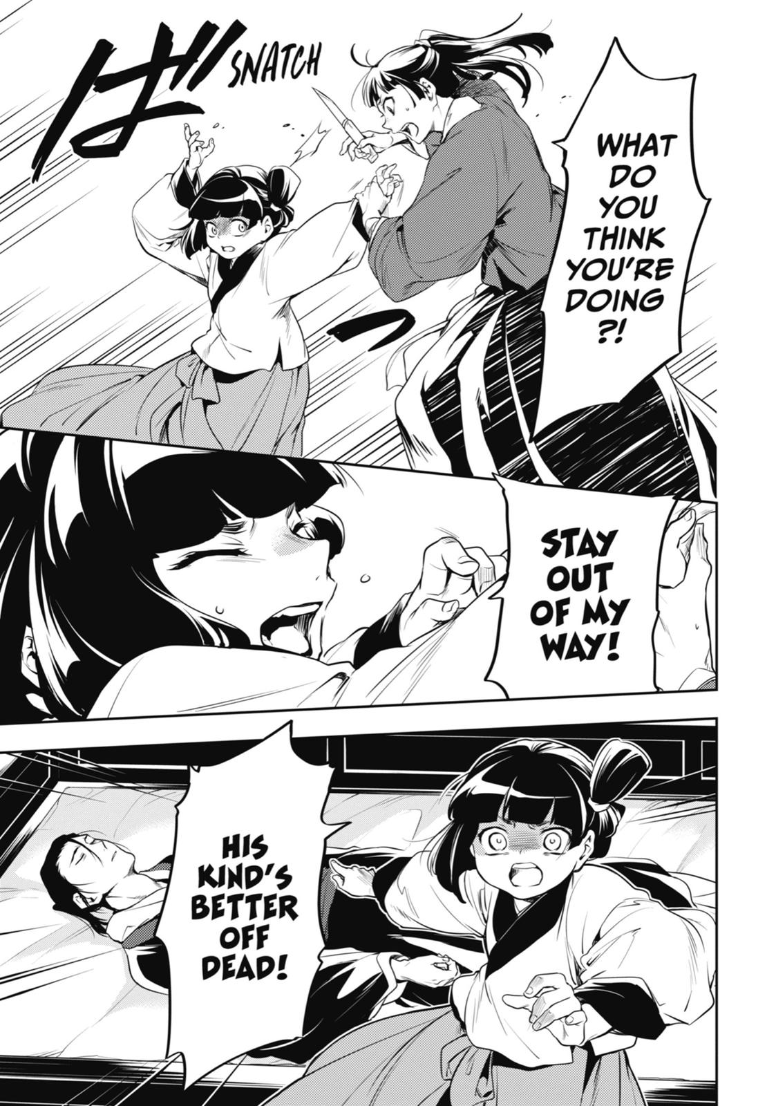Page 13 of Chapter 12