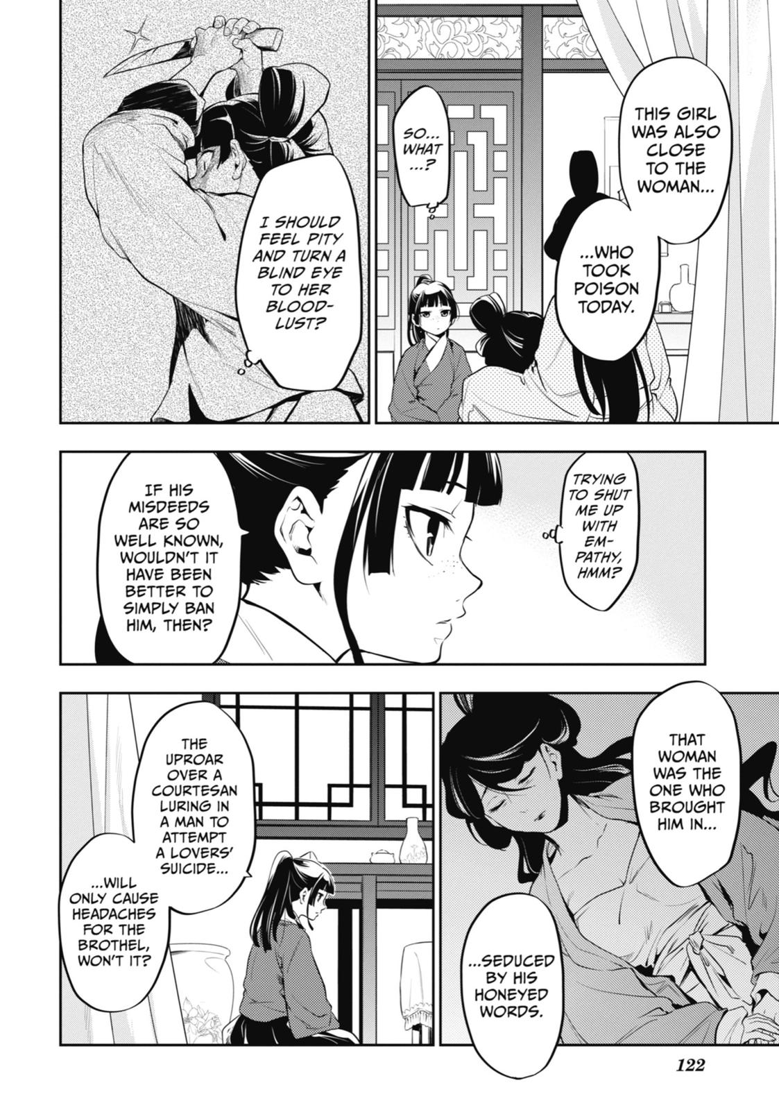 Page 18 of Chapter 12