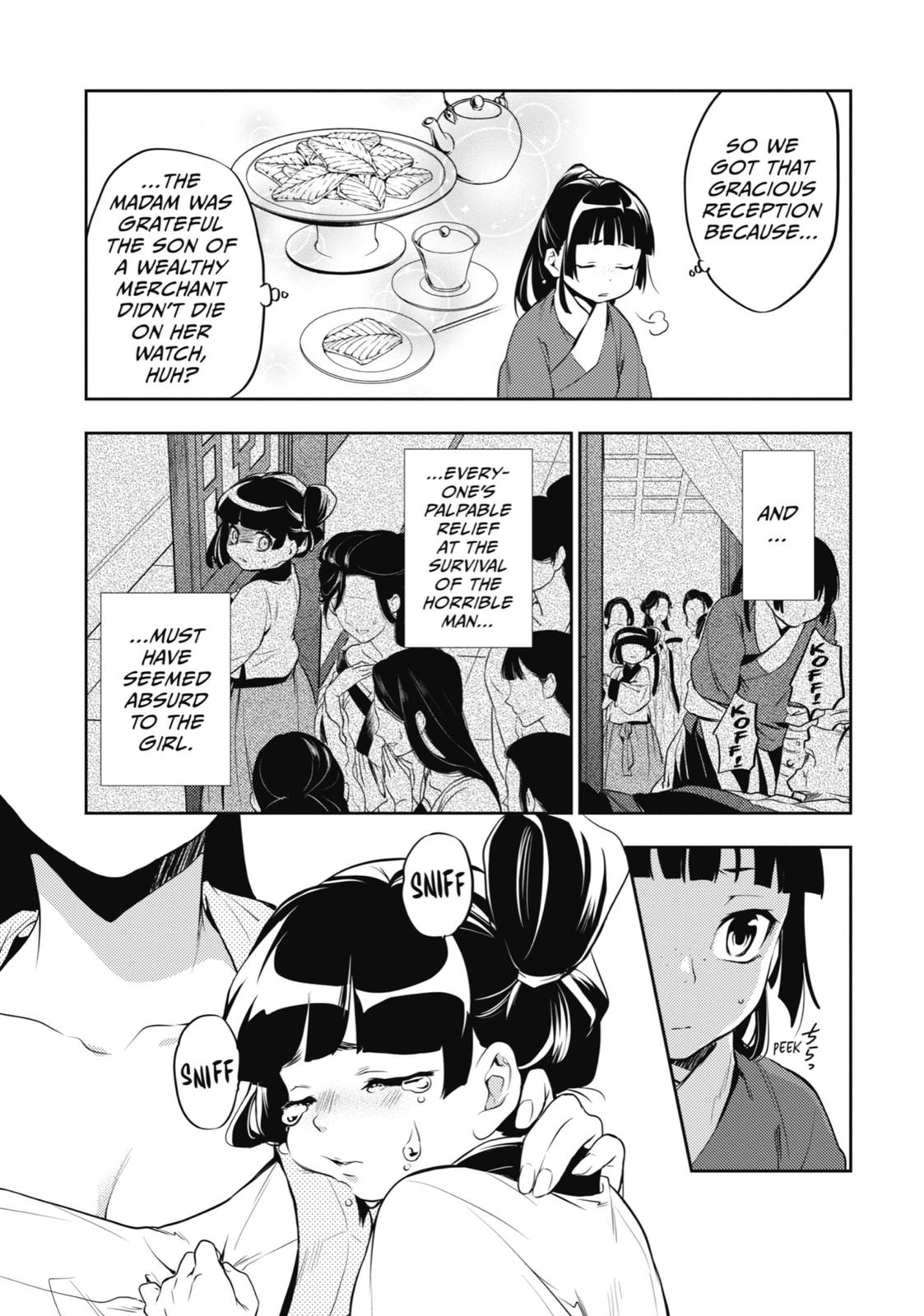 Page 19 of Chapter 12