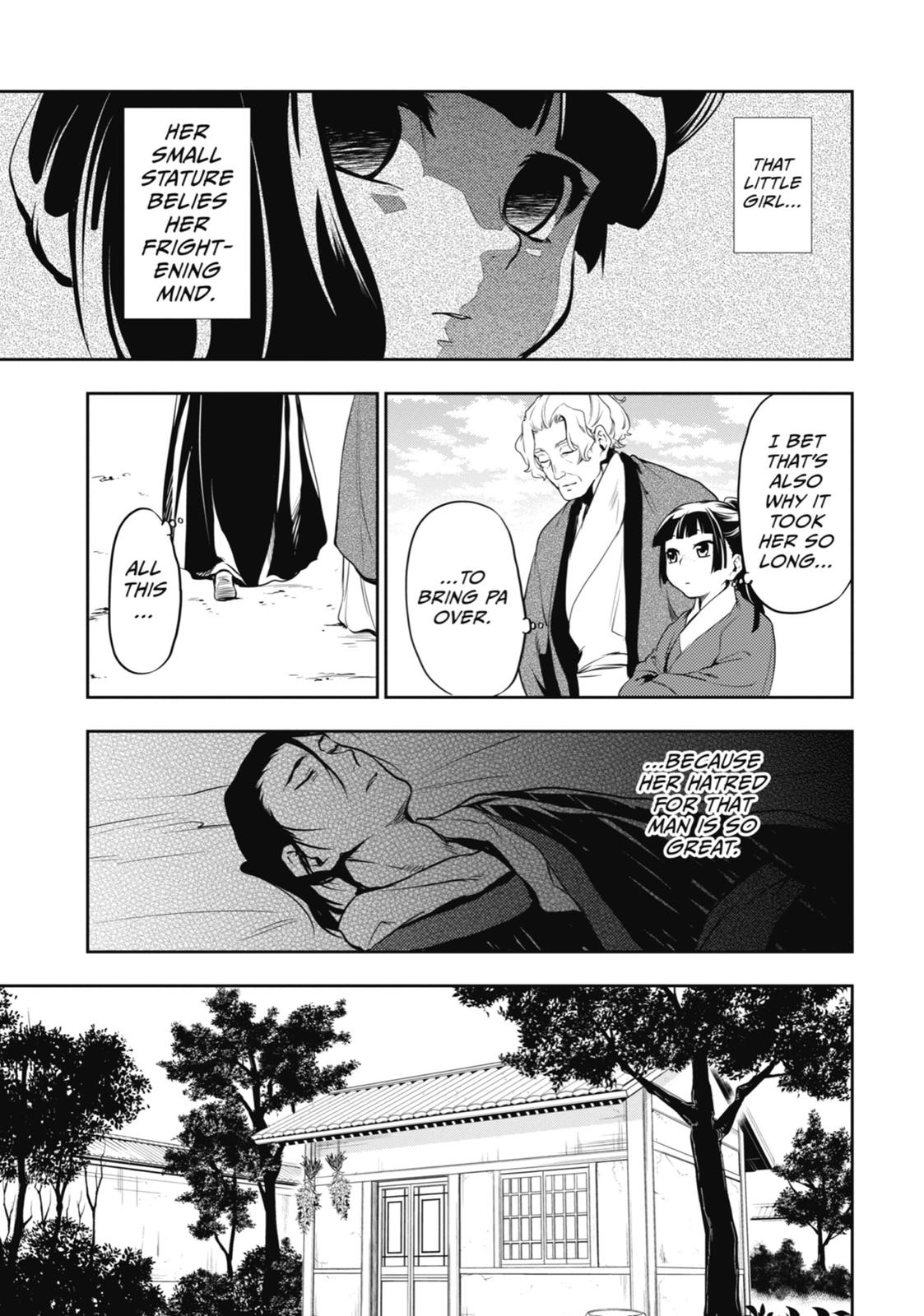 Page 21 of Chapter 12