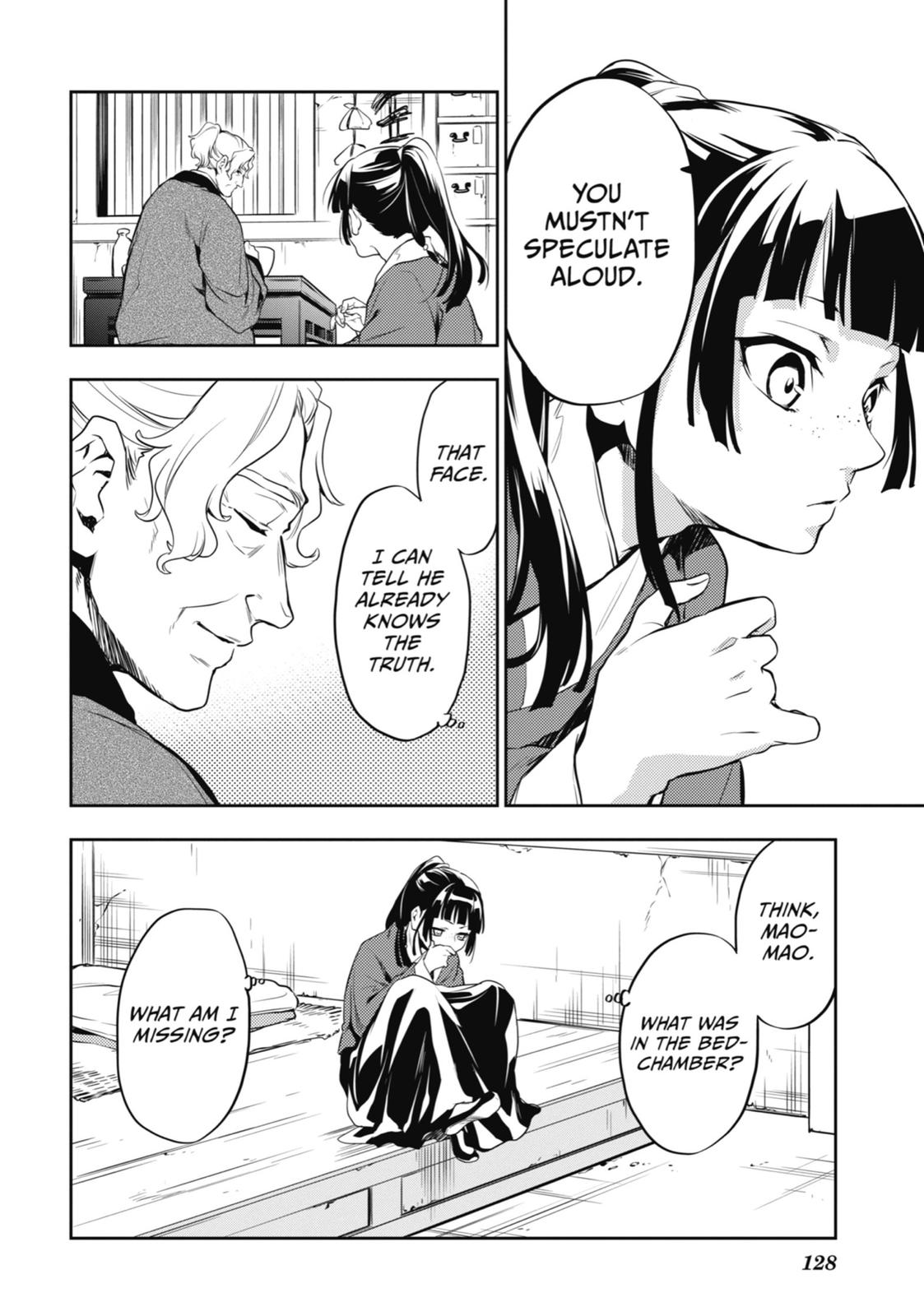 Page 24 of Chapter 12