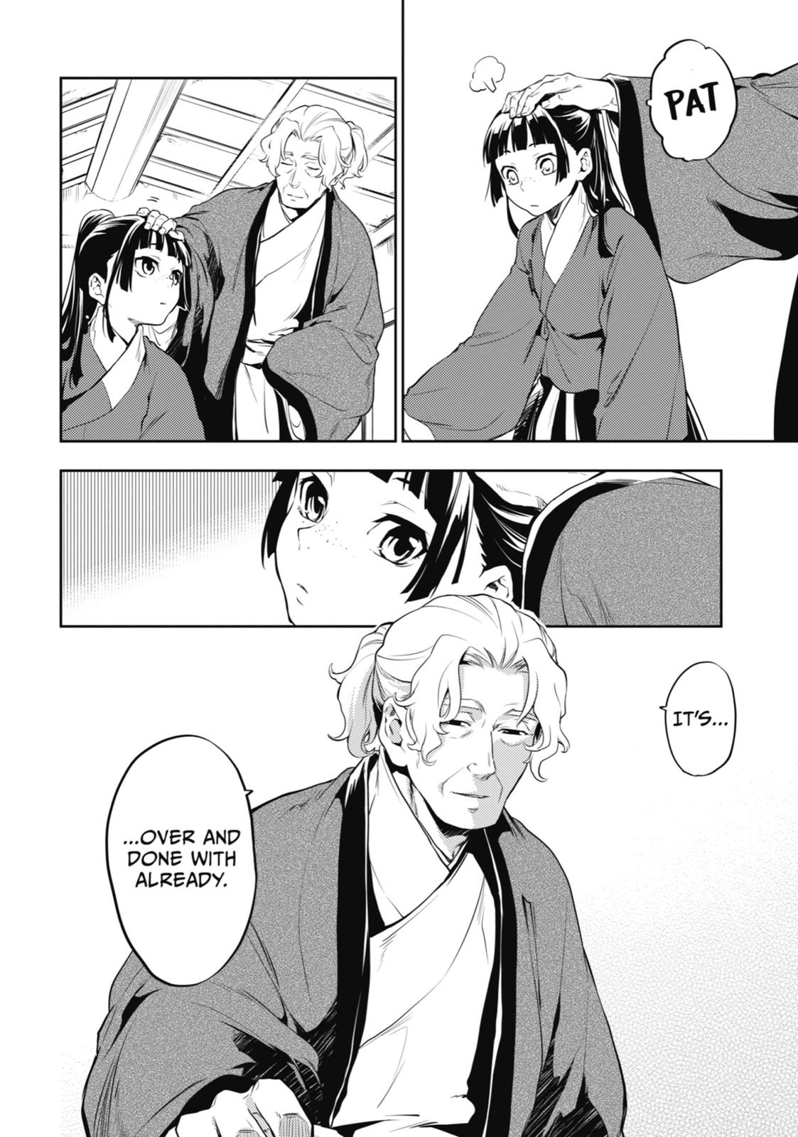 Page 28 of Chapter 12