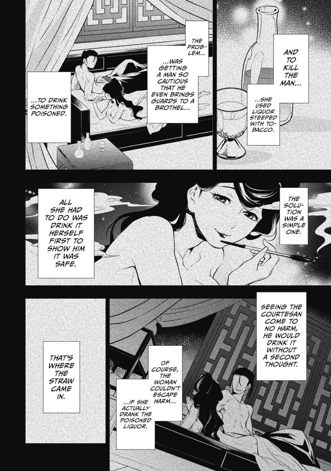 Page 30 of Chapter 12