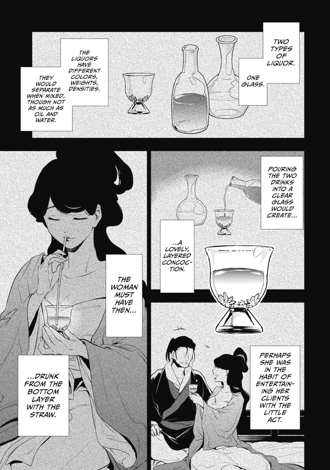 Page 31 of Chapter 12