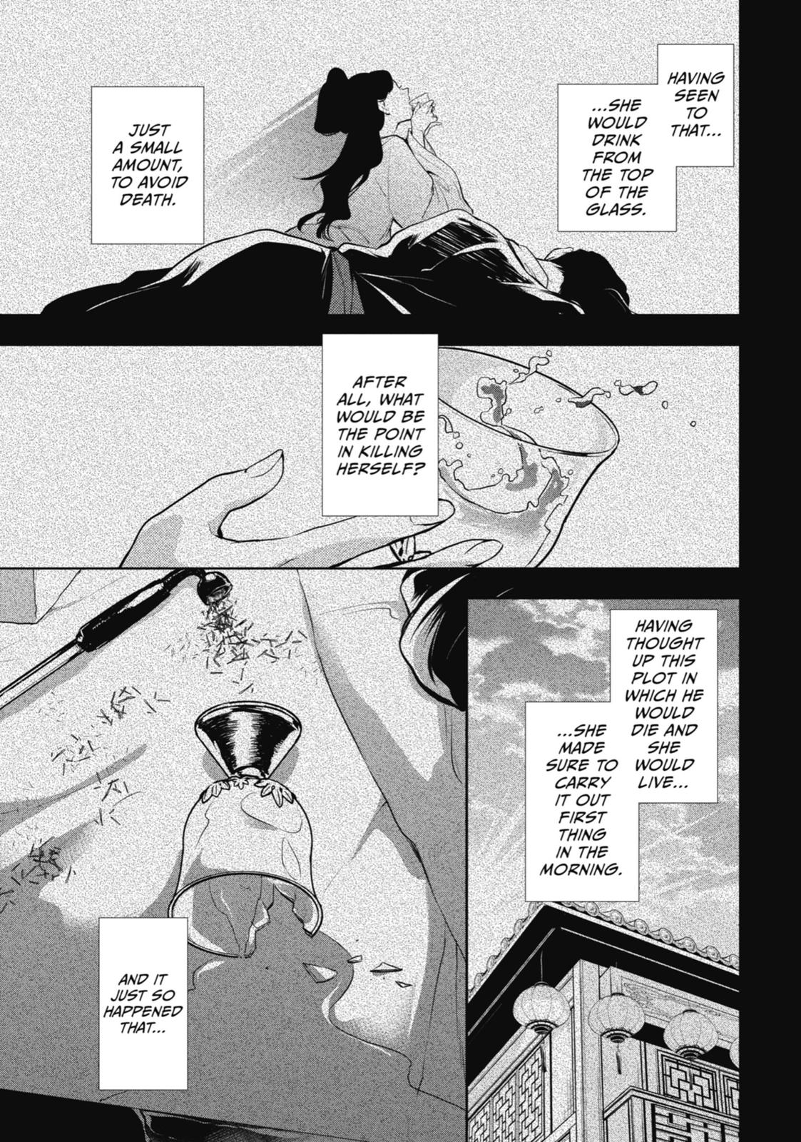 Page 33 of Chapter 12