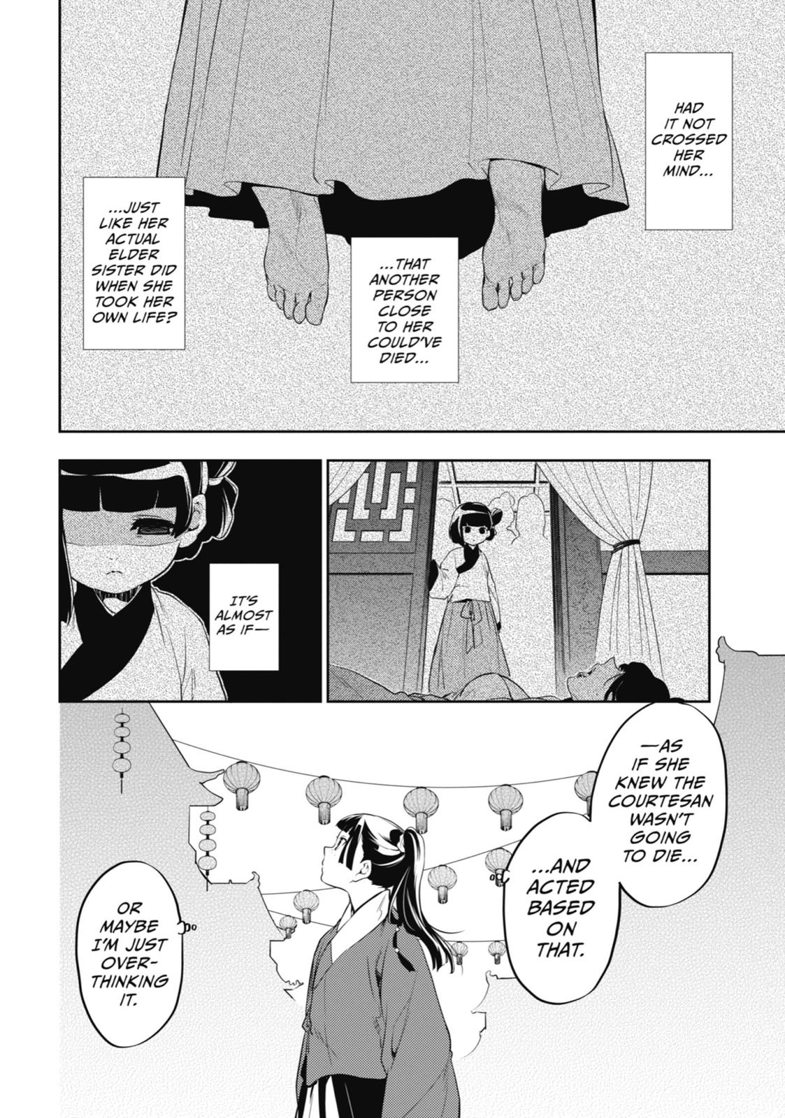 Page 36 of Chapter 12