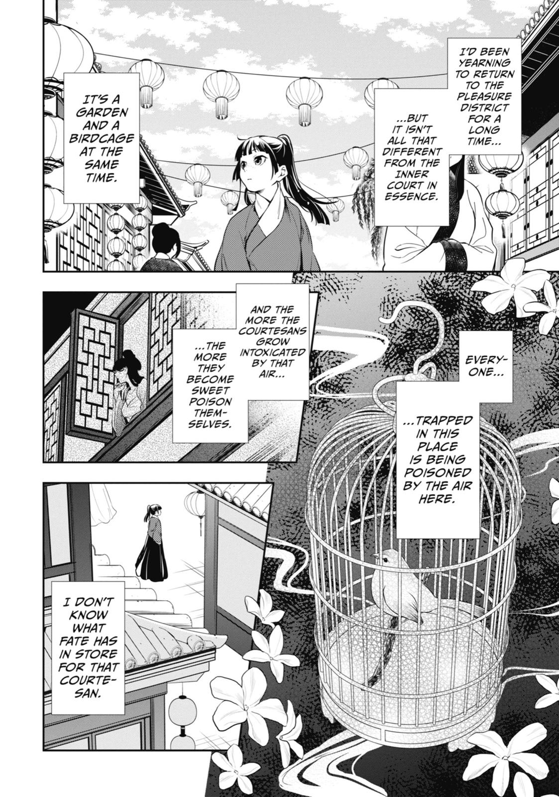 Page 38 of Chapter 12