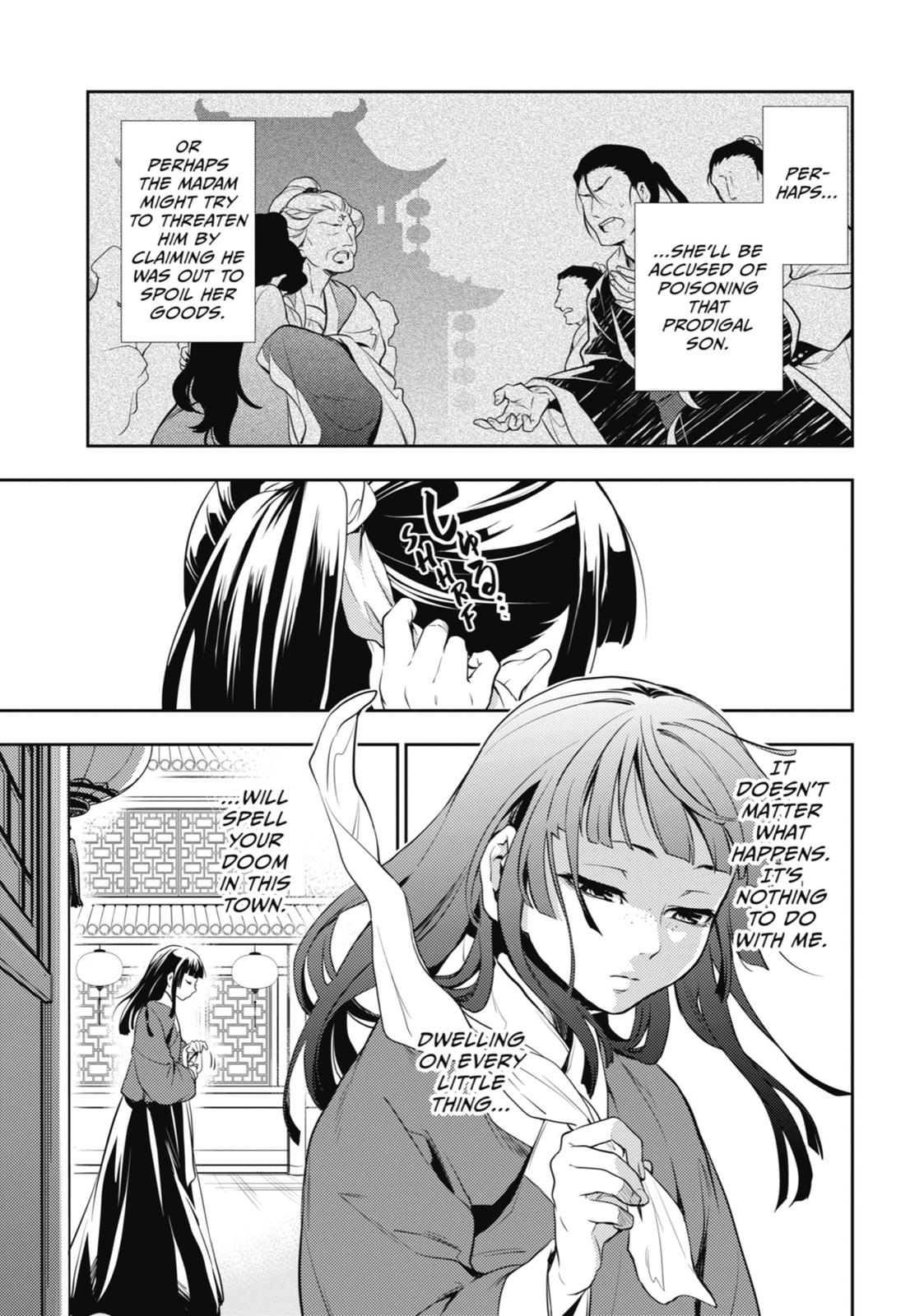 Page 39 of Chapter 12