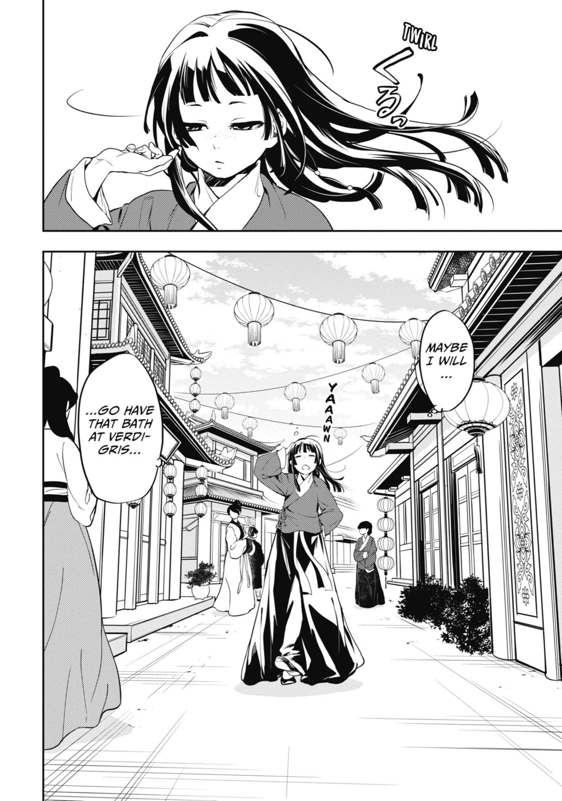 Page 40 of Chapter 12
