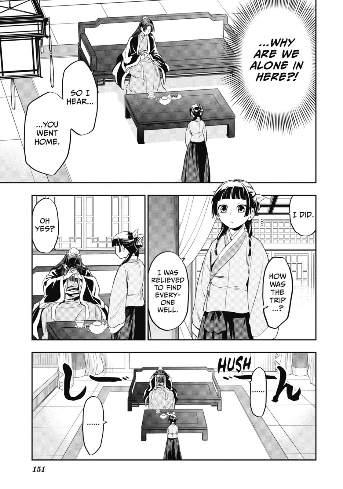 Page 7 of Chapter 13