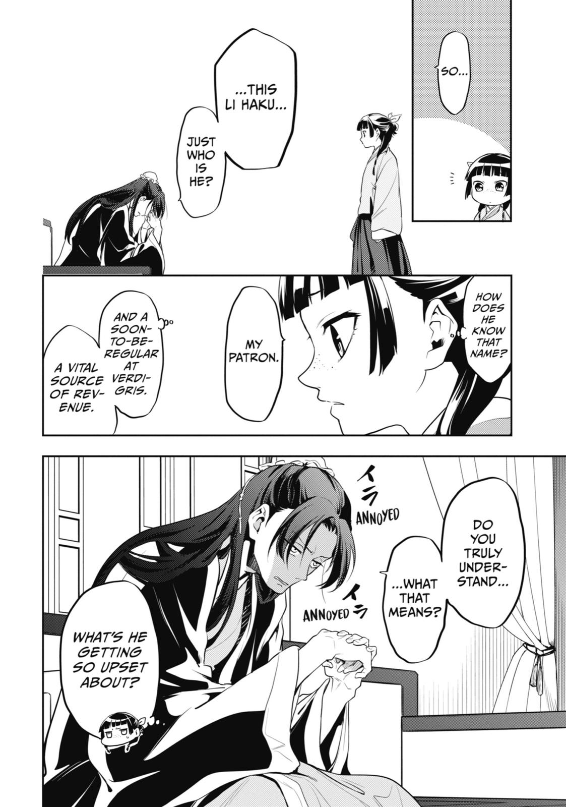 Page 8 of Chapter 13