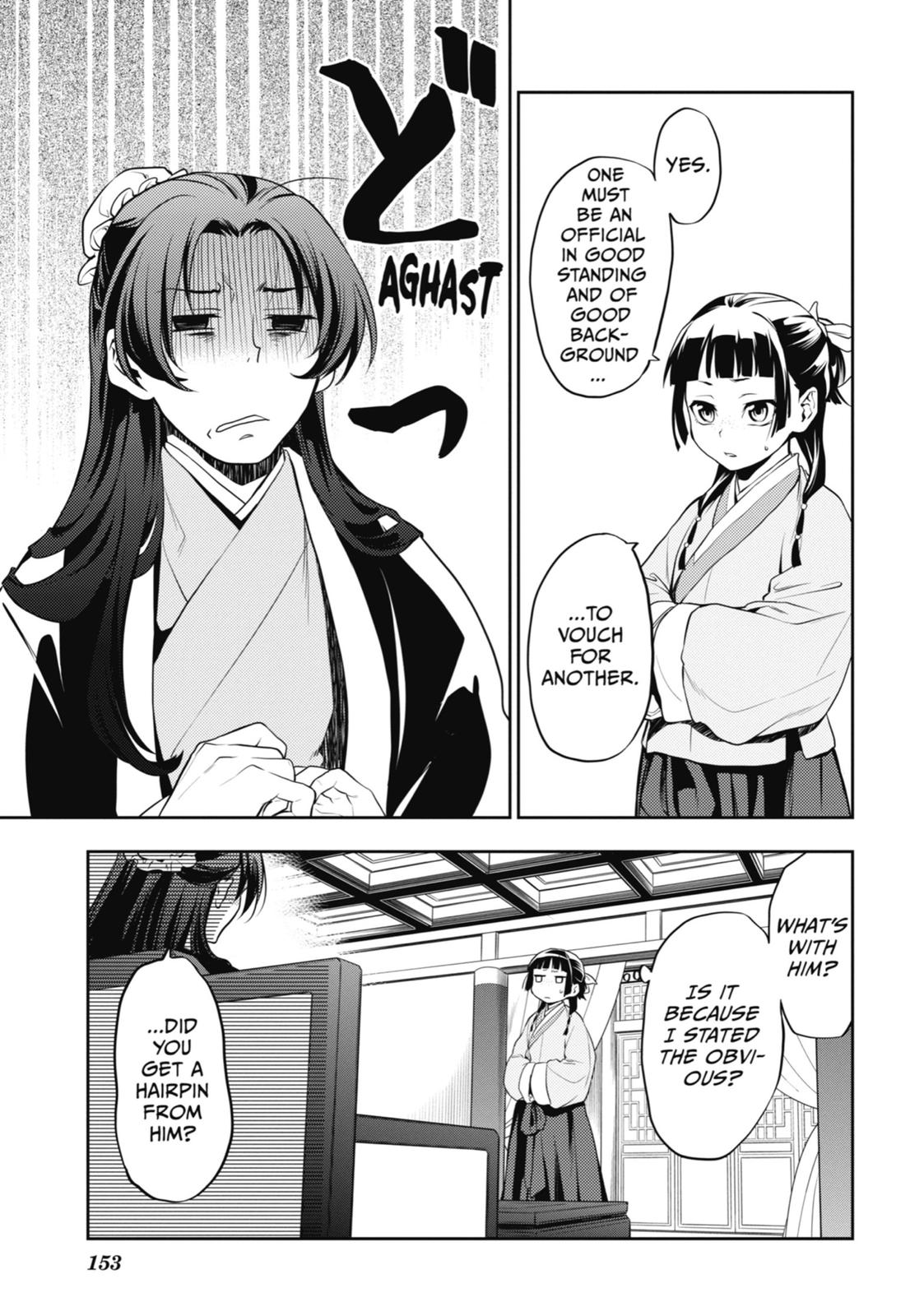 Page 9 of Chapter 13