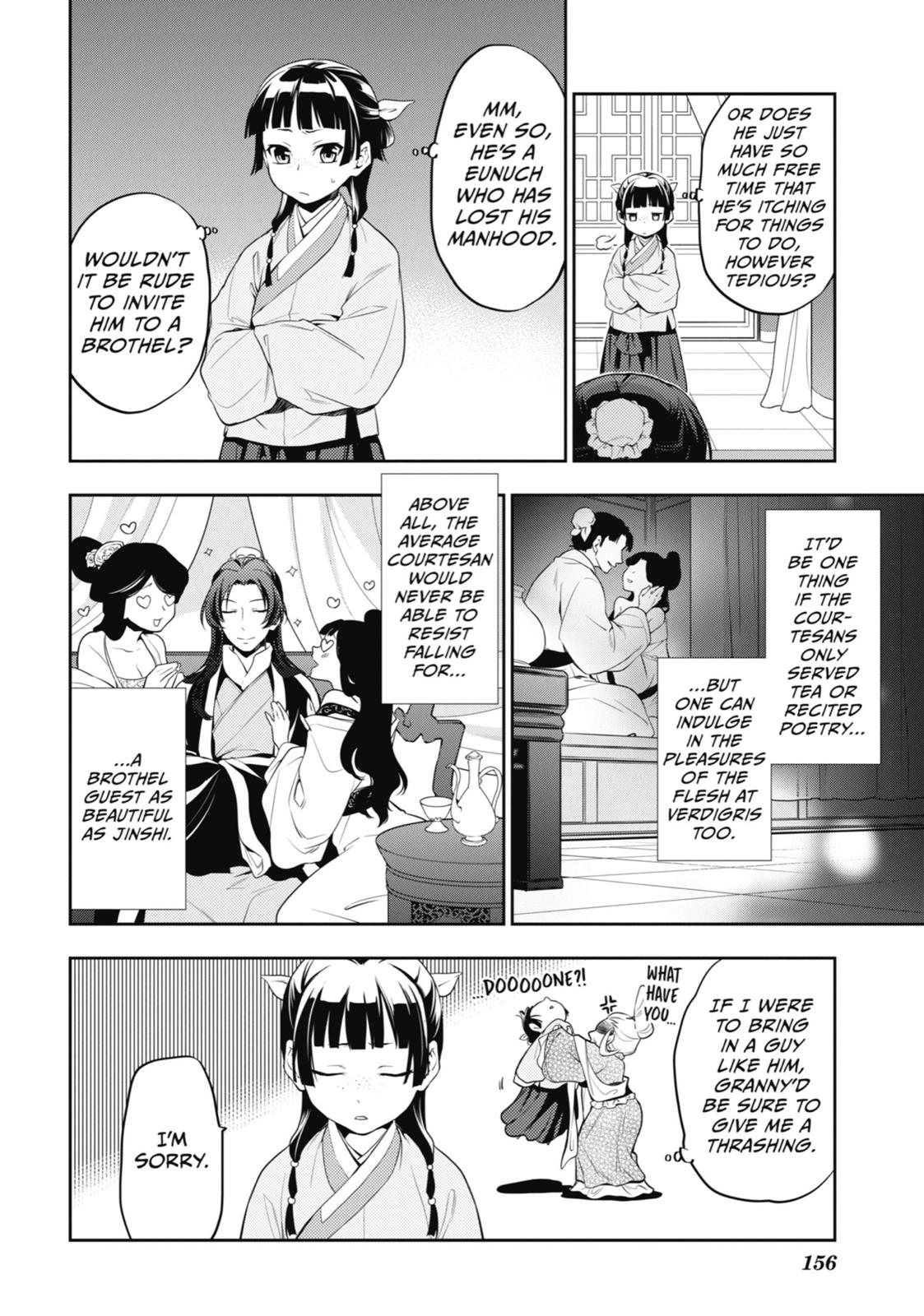 Page 12 of Chapter 13