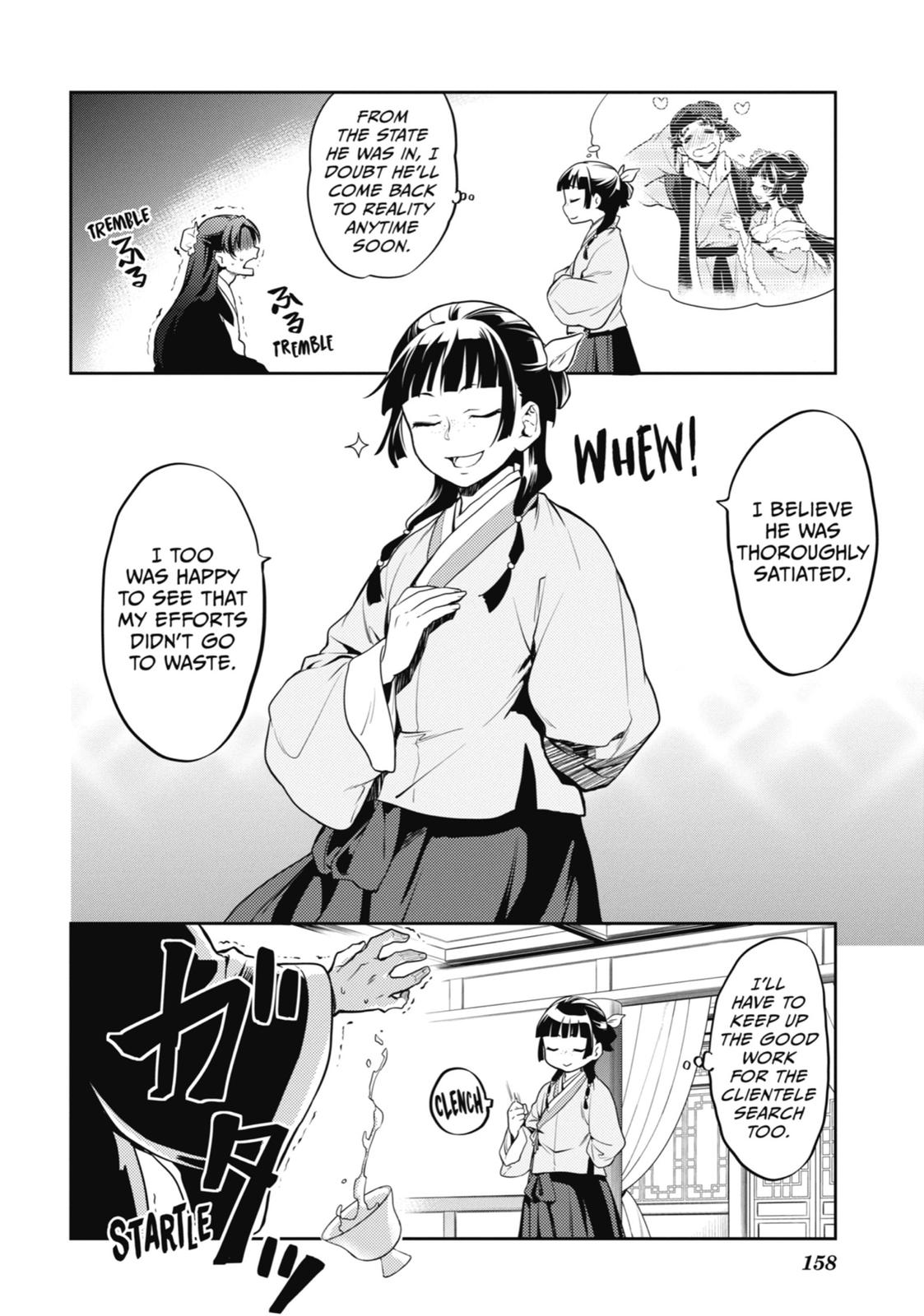 Page 14 of Chapter 13