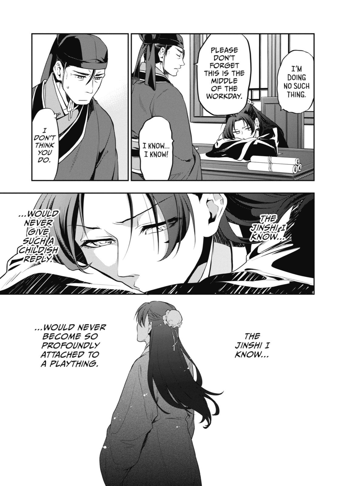 Page 17 of Chapter 13