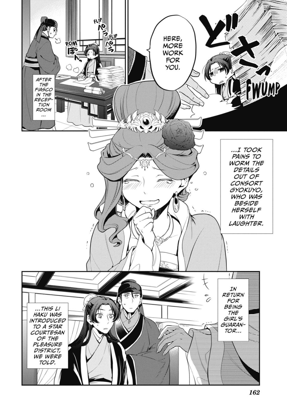 Page 18 of Chapter 13