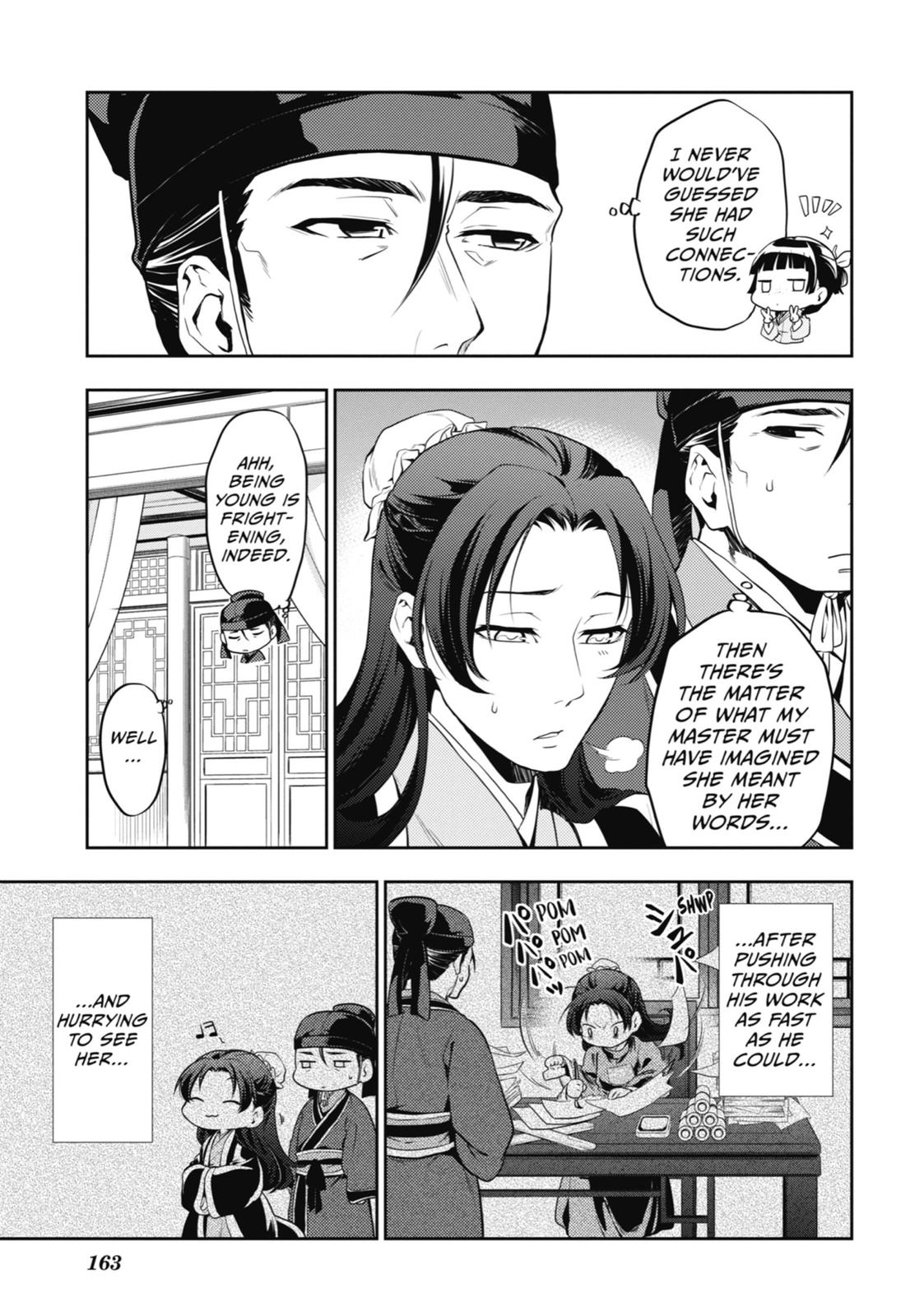 Page 19 of Chapter 13