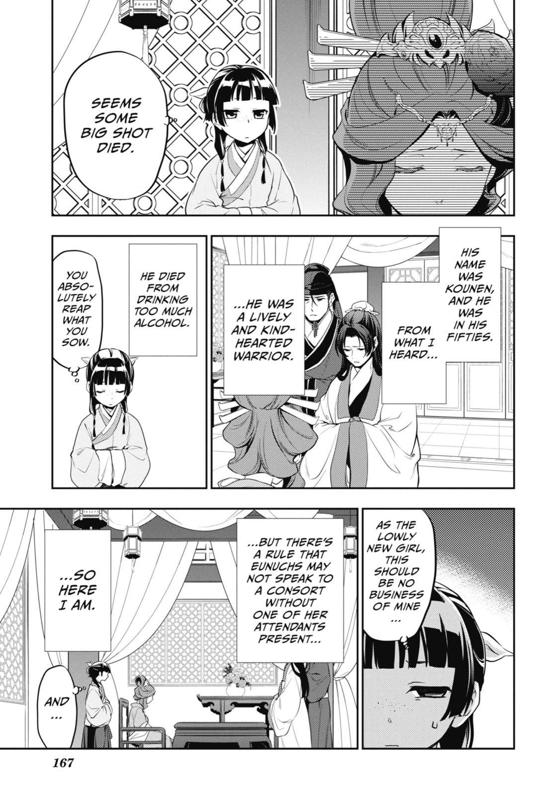 Page 23 of Chapter 13
