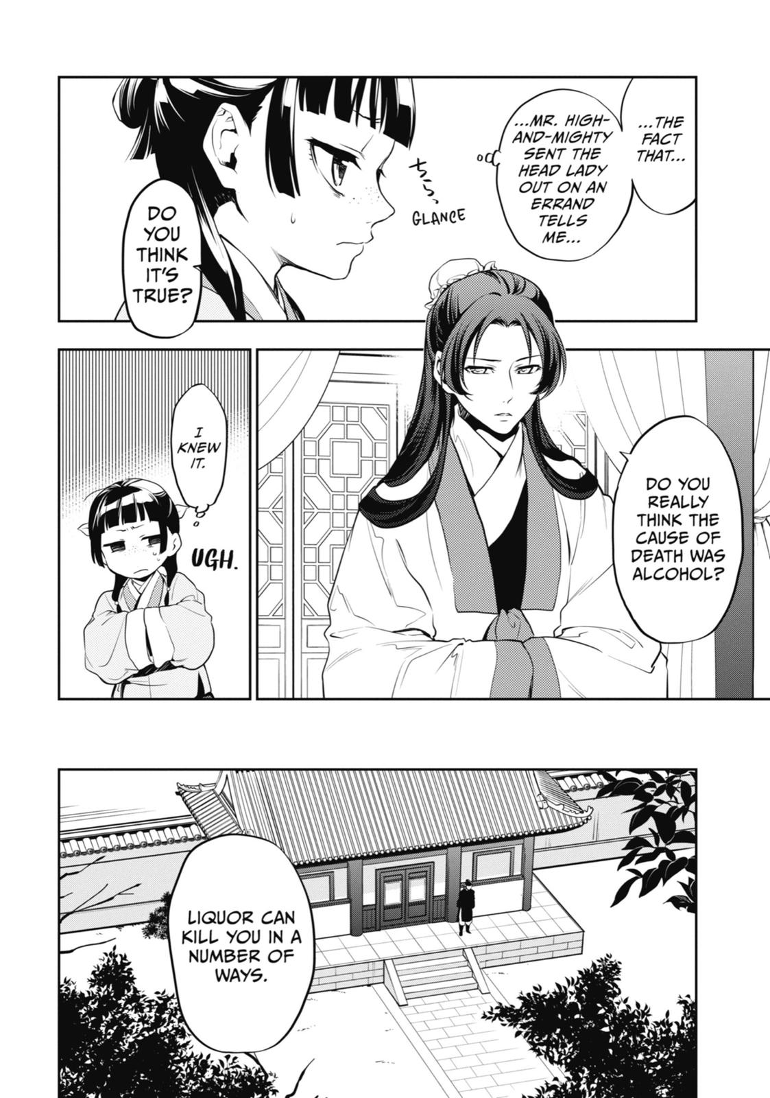 Page 24 of Chapter 13