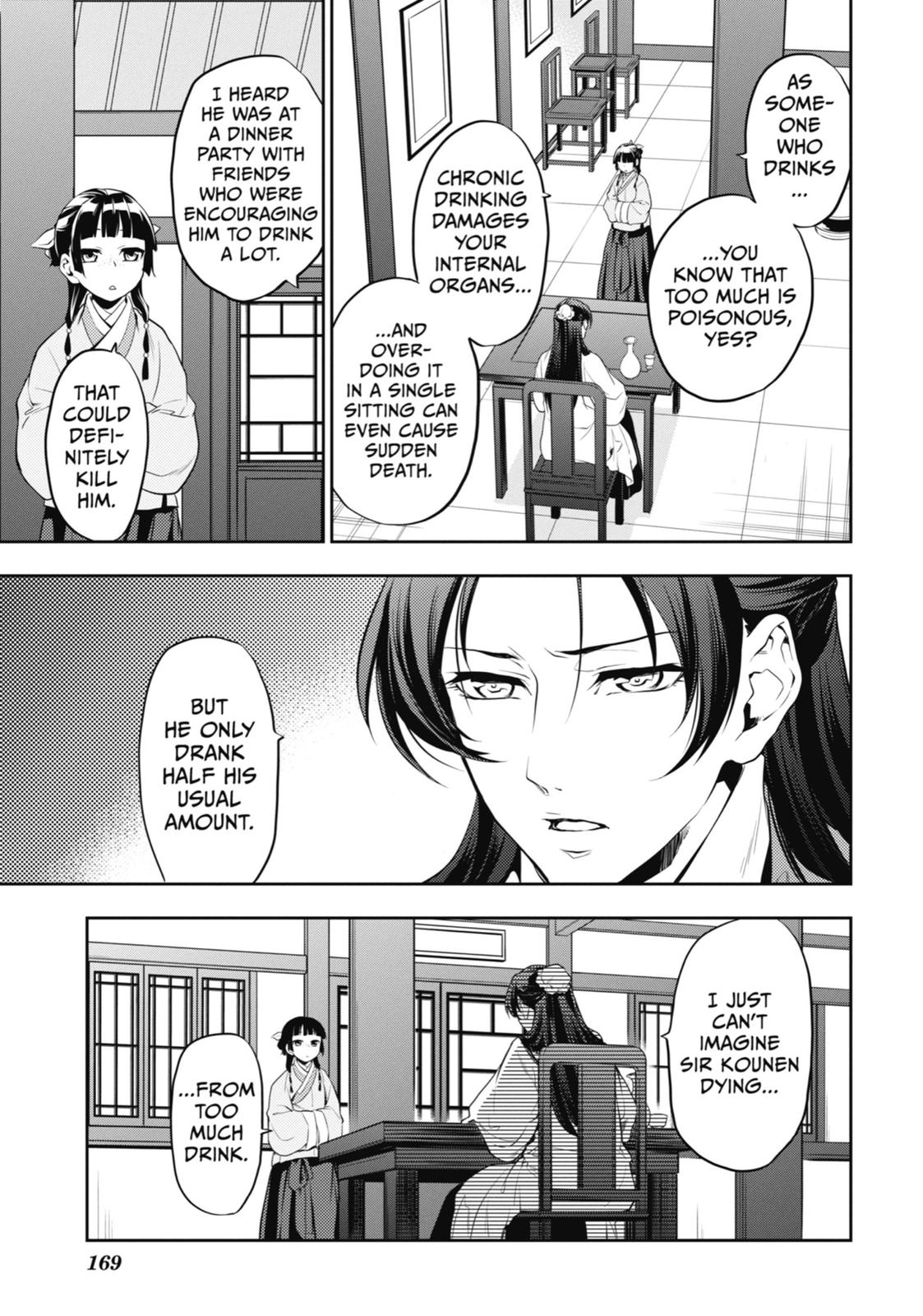 Page 25 of Chapter 13