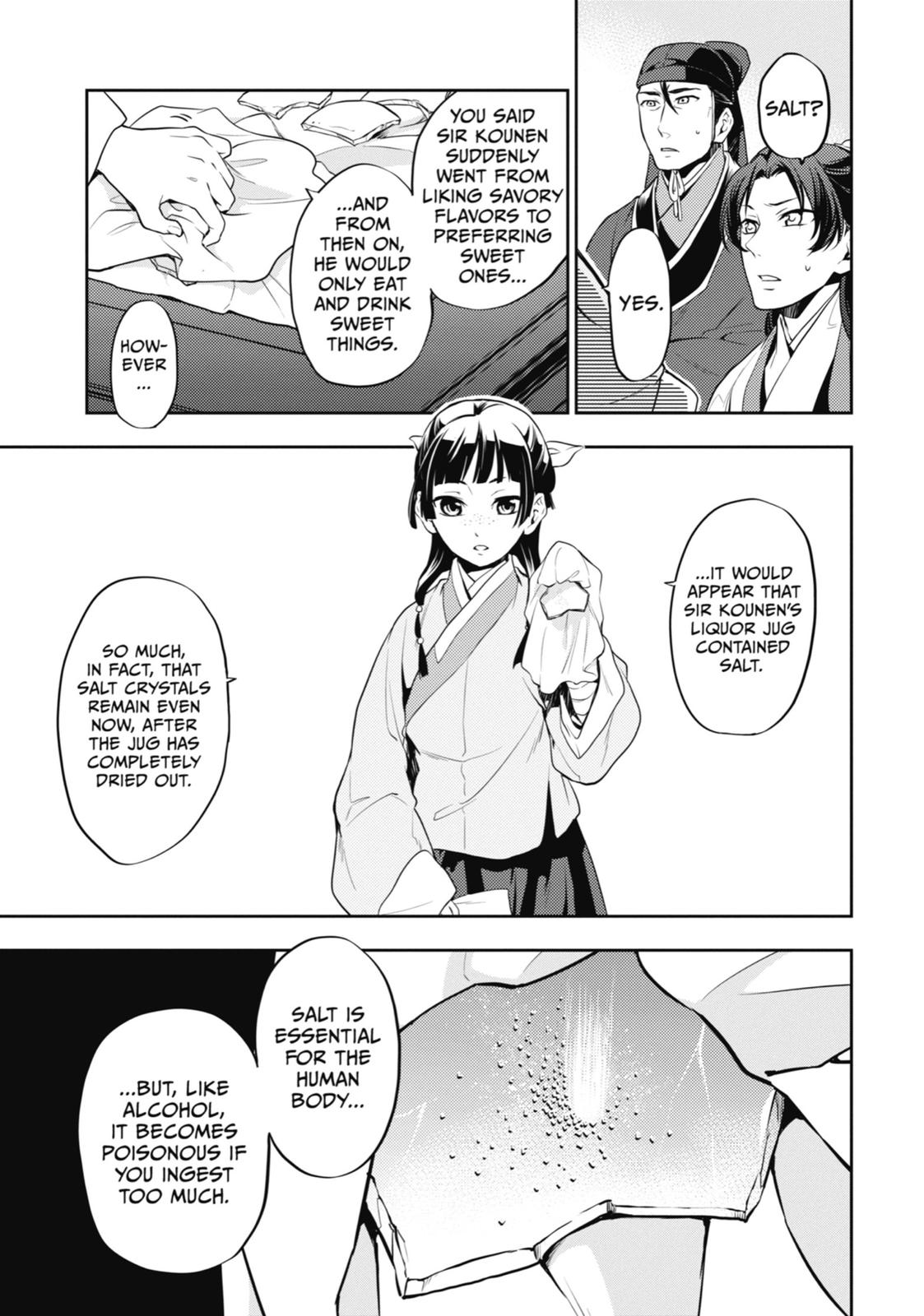 Page 3 of Chapter 14