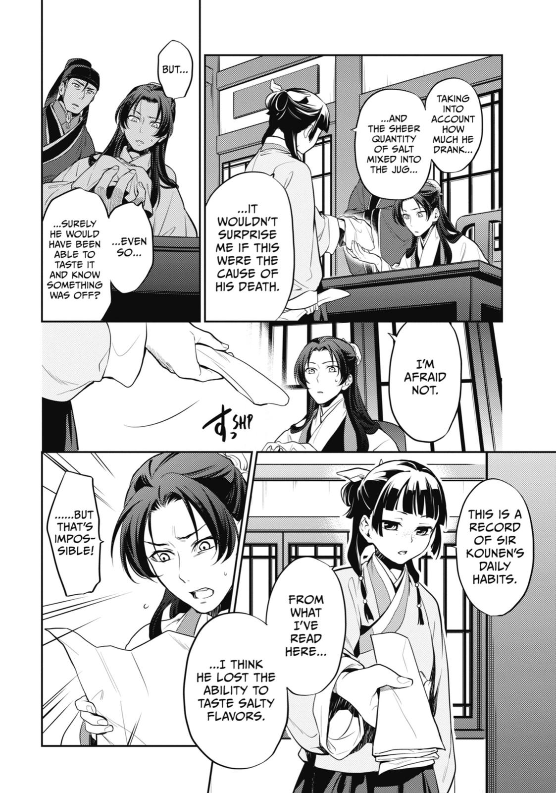 Page 4 of Chapter 14