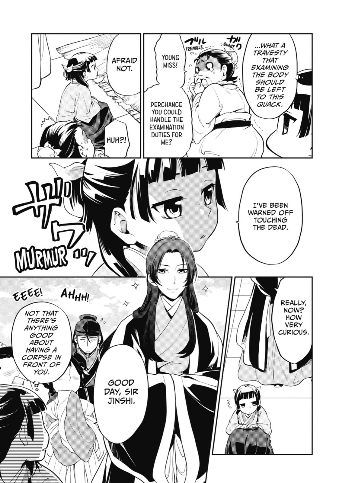 Page 7 of Chapter 15