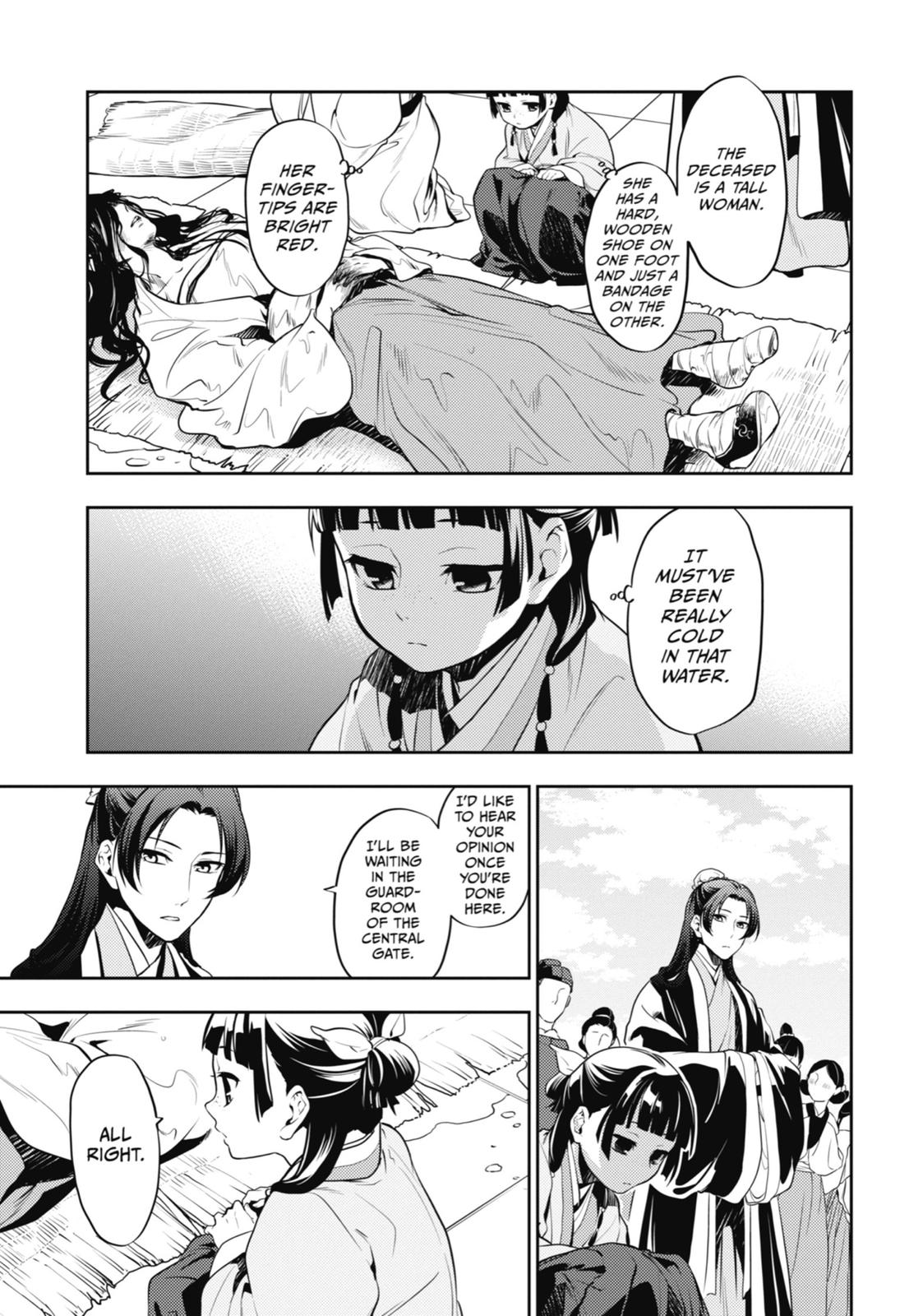 Page 9 of Chapter 15