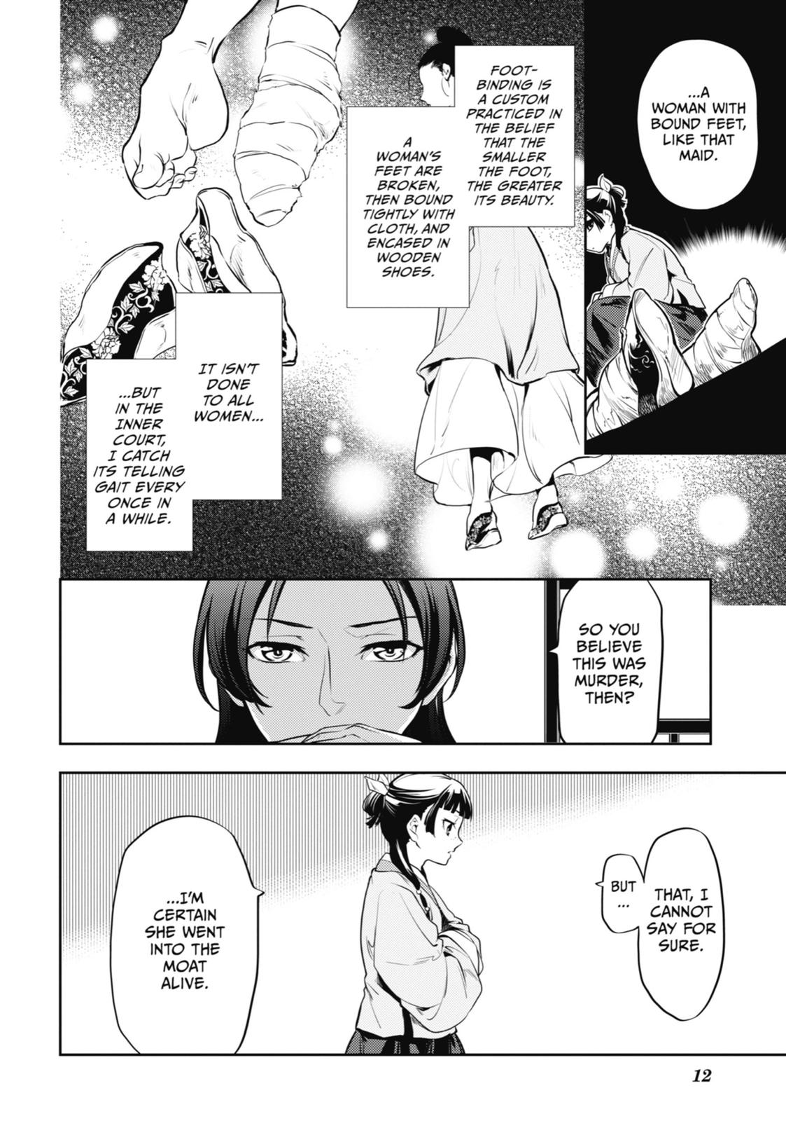 Page 12 of Chapter 15