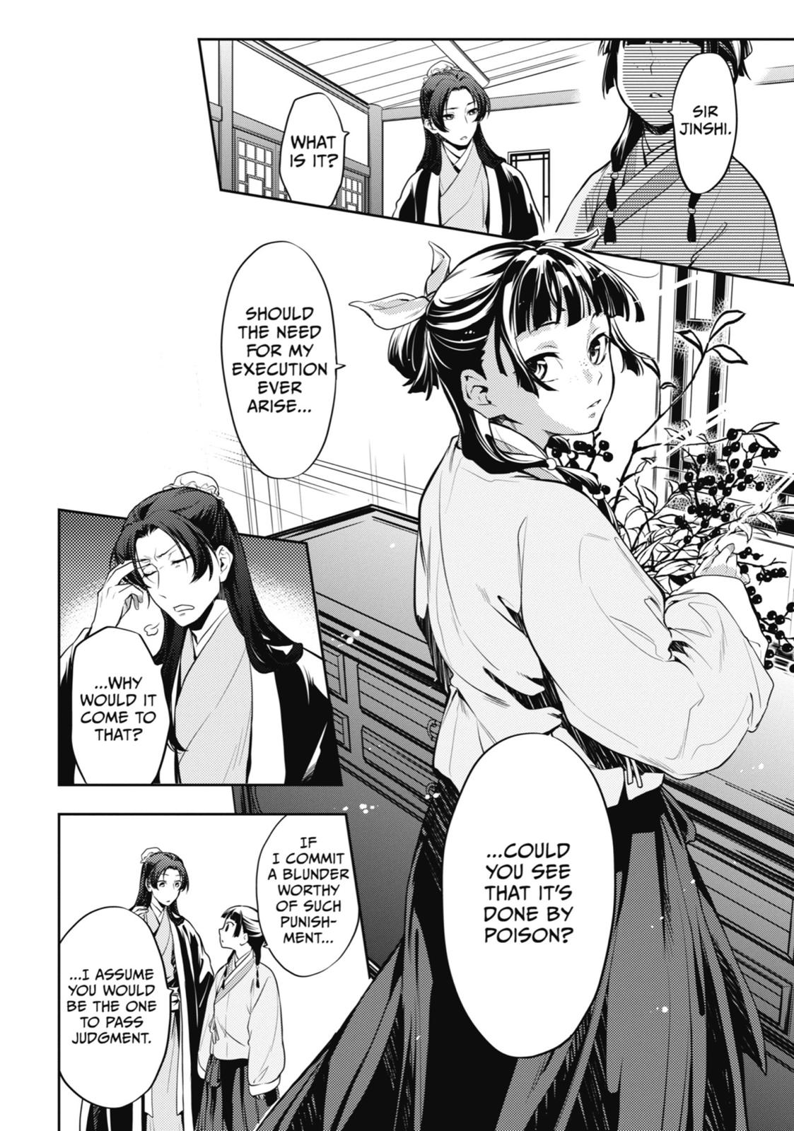 Page 16 of Chapter 15