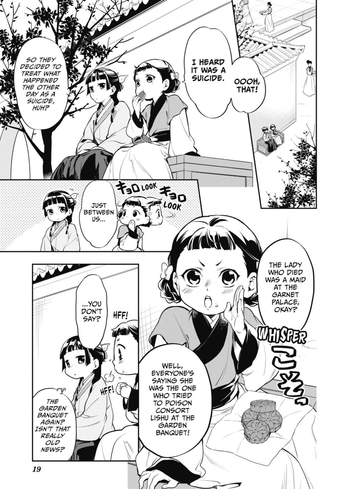 Page 19 of Chapter 15