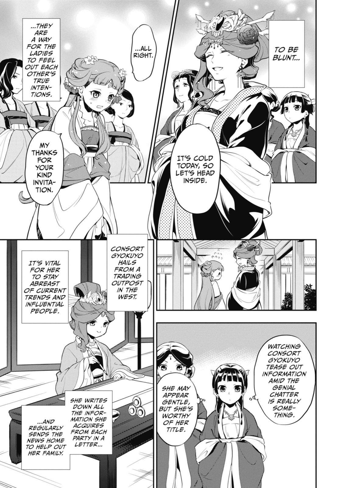 Page 23 of Chapter 15