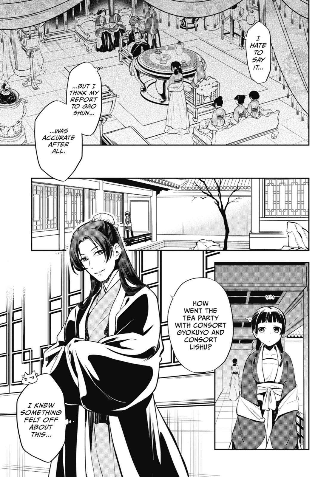 Page 29 of Chapter 15