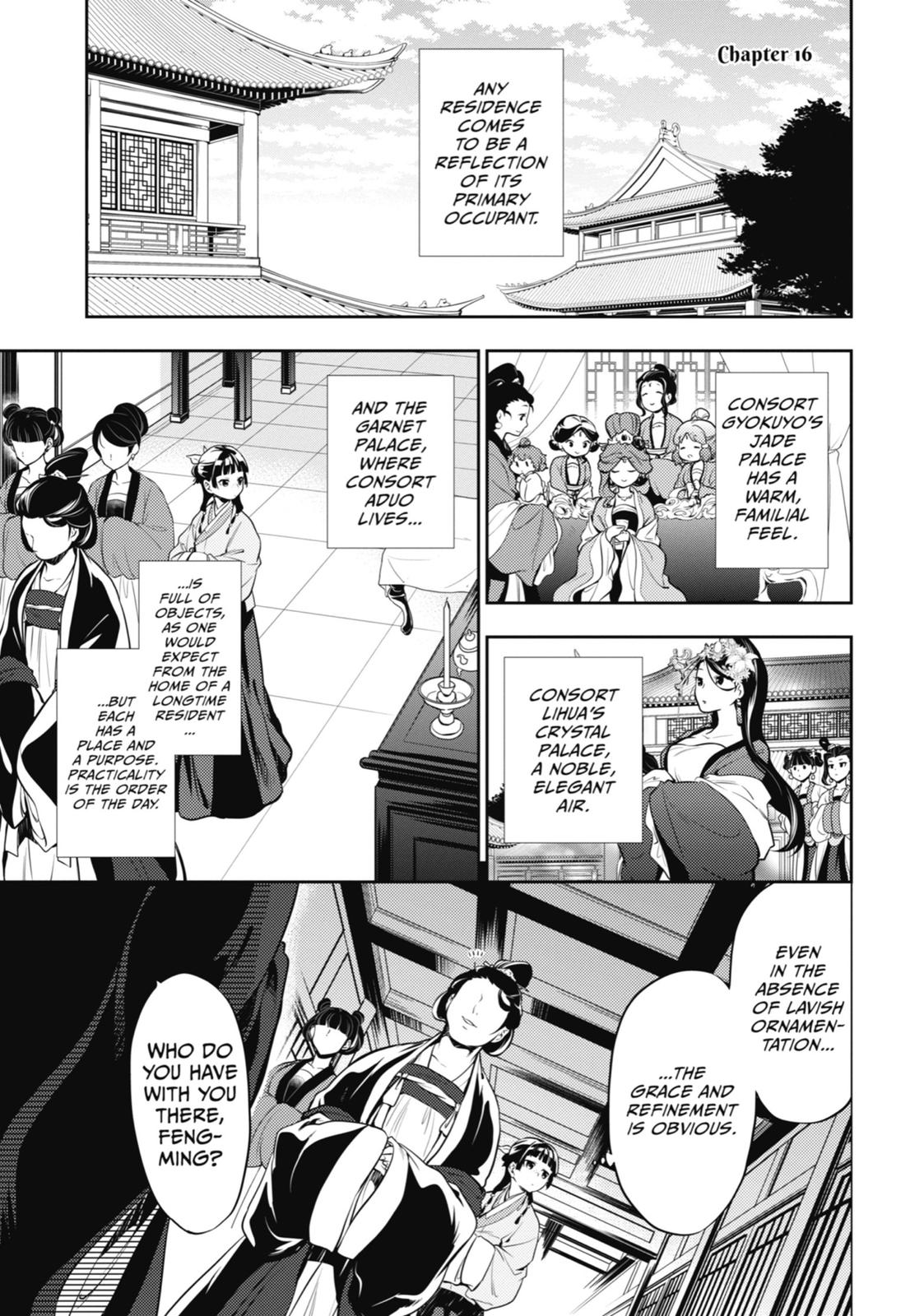 Page 1 of Chapter 16