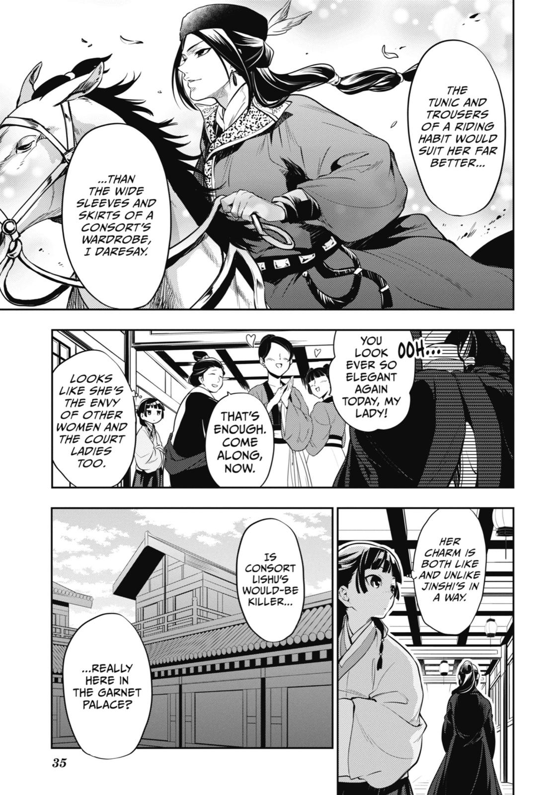 Page 3 of Chapter 16
