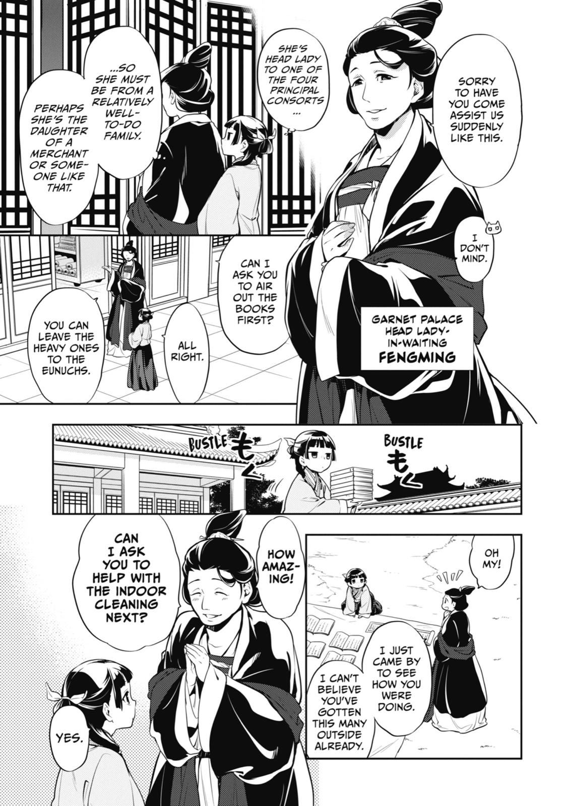 Page 5 of Chapter 16